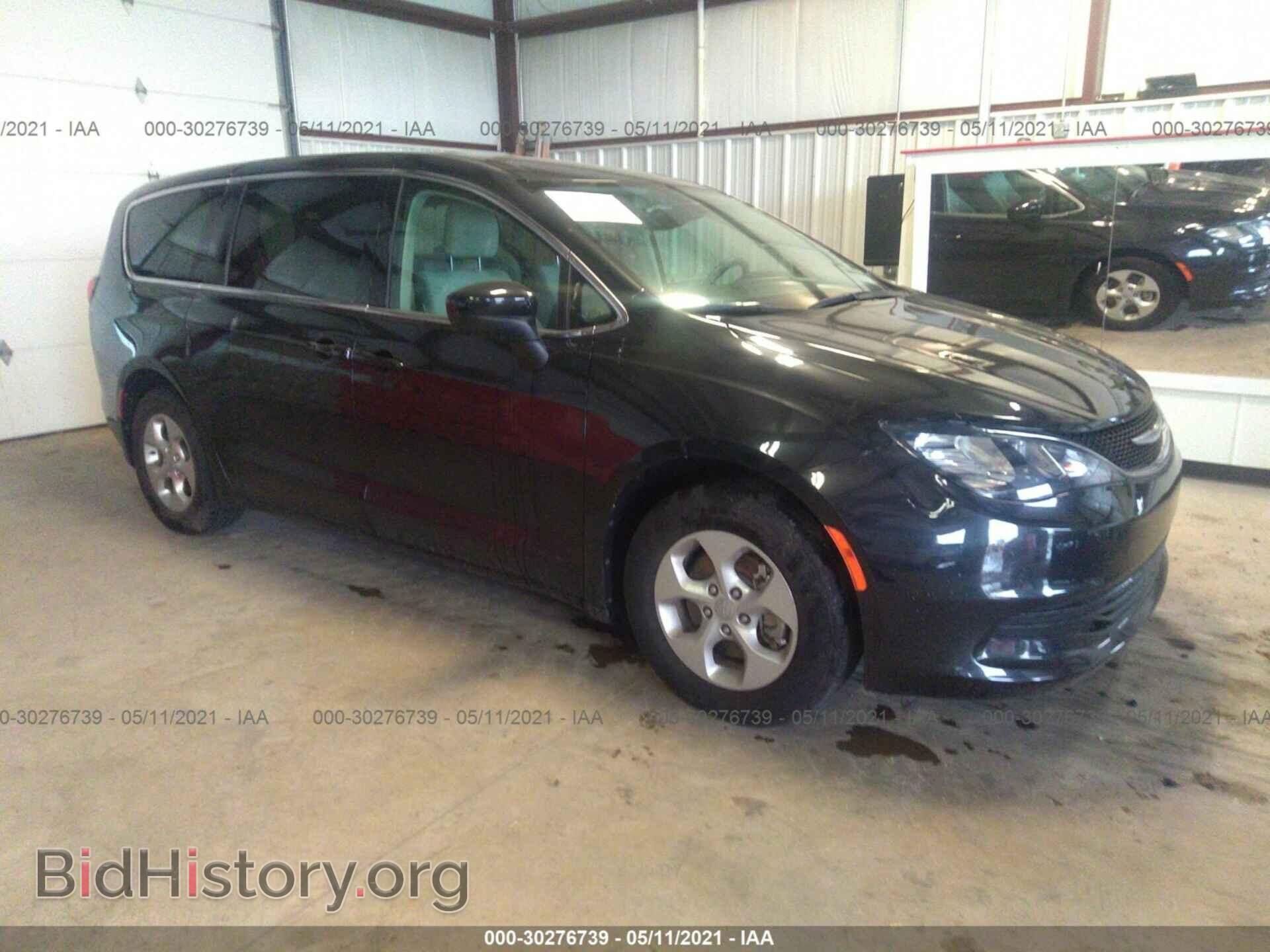 Фотография 2C4RC1CG4HR513041 - CHRYSLER PACIFICA 2017