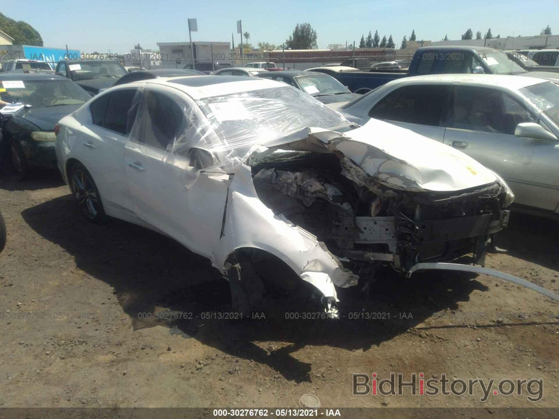 Photo JN1BV7AP6FM350686 - INFINITI Q50 2015