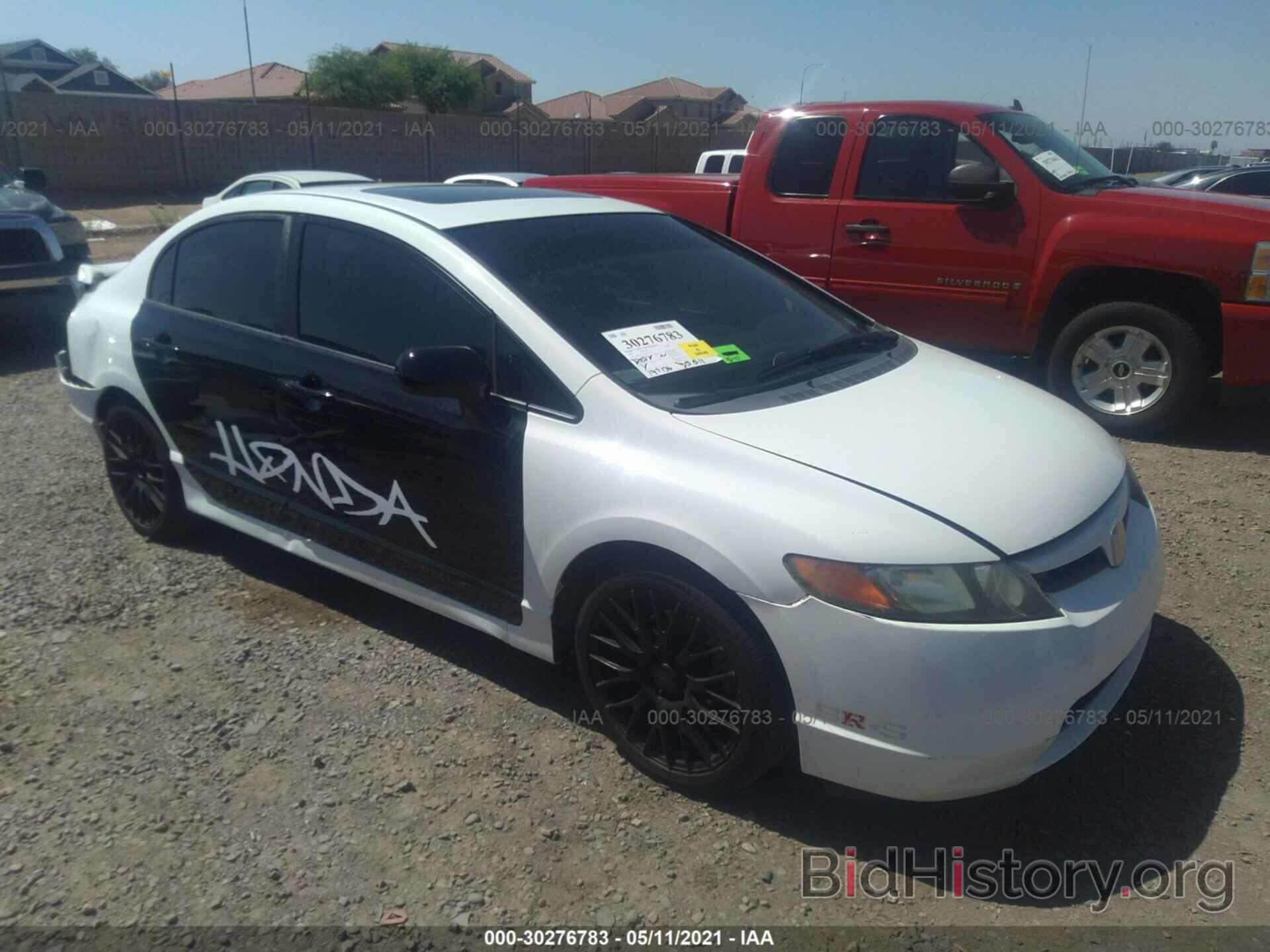 Photo 2HGFA55587H715298 - HONDA CIVIC SI 2007