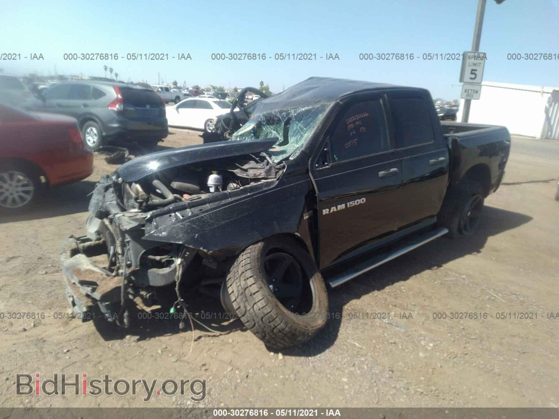 2012 RAM 1500 - VIN: 1C6RD6FT3CS310515 - Photo 2