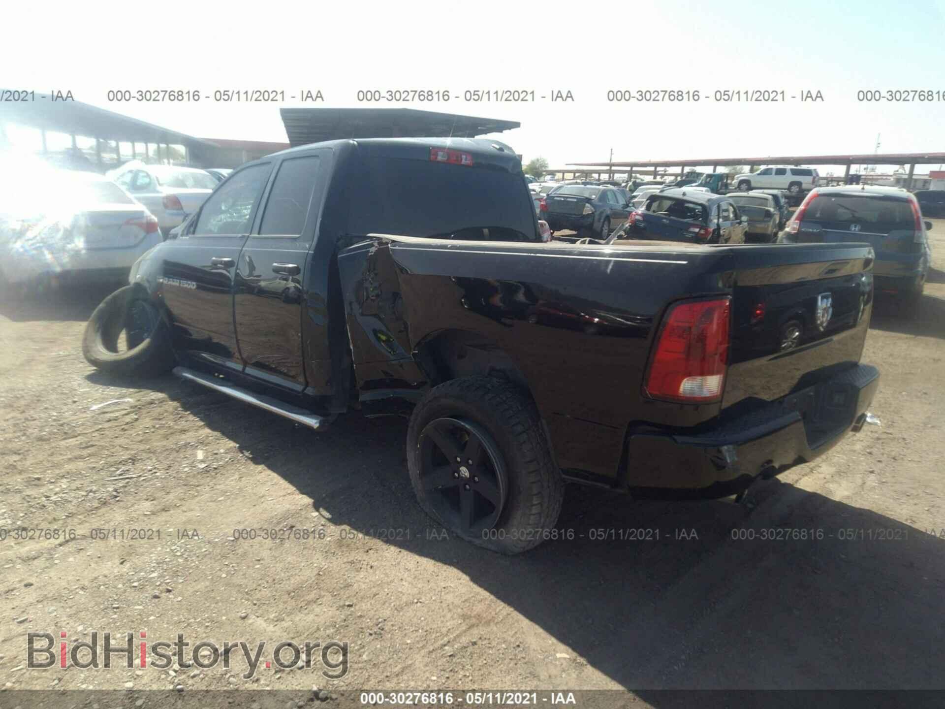2012 RAM 1500 - VIN: 1C6RD6FT3CS310515 - Photo 3