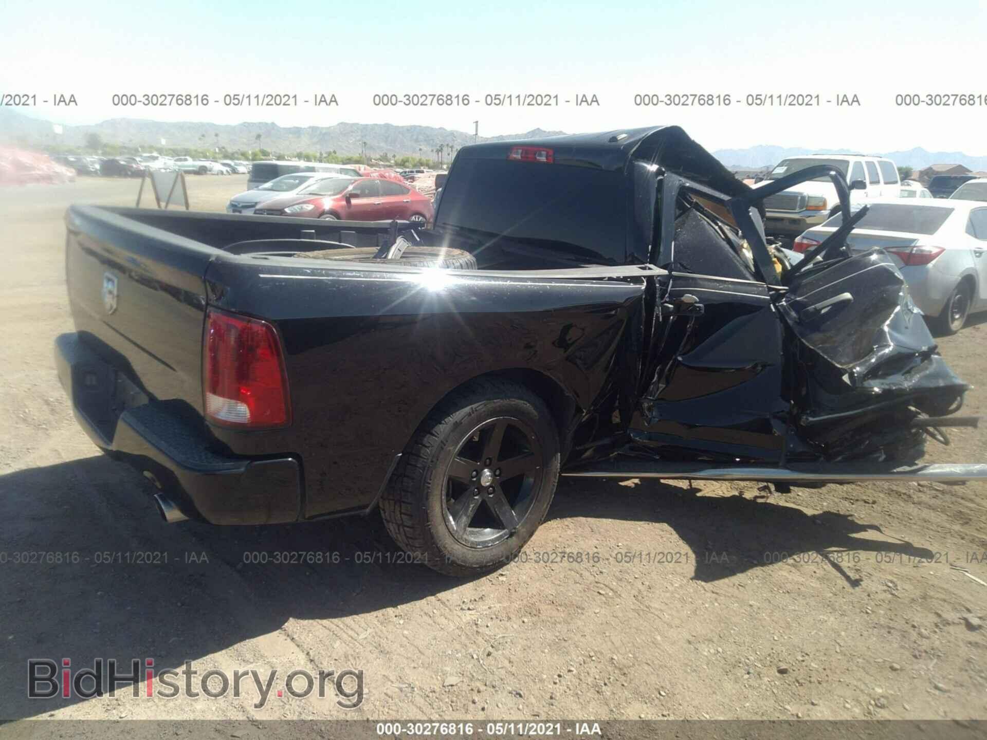 2012 RAM 1500 - VIN: 1C6RD6FT3CS310515 - Photo 4