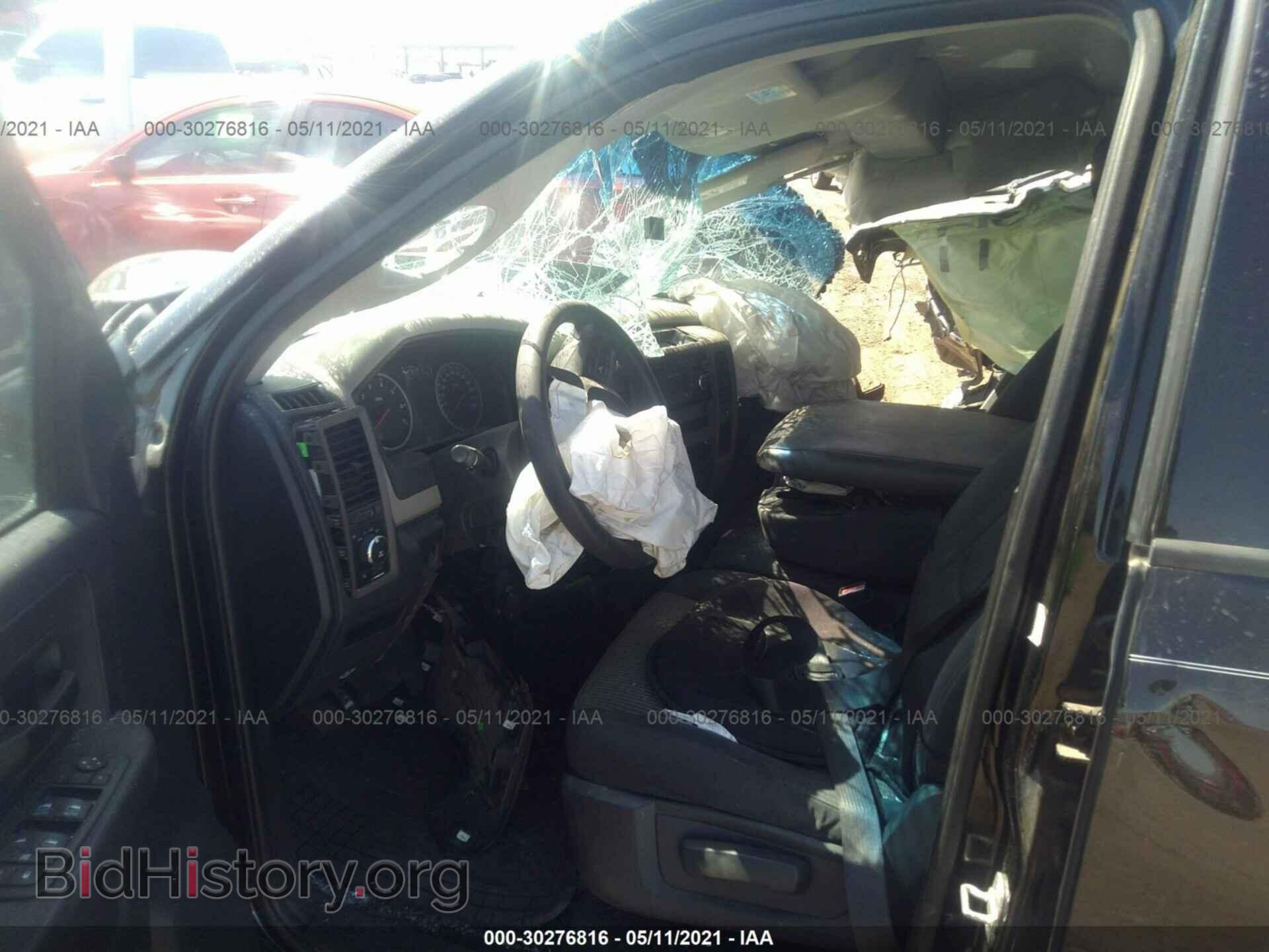 2012 RAM 1500 - VIN: 1C6RD6FT3CS310515 - Photo 5