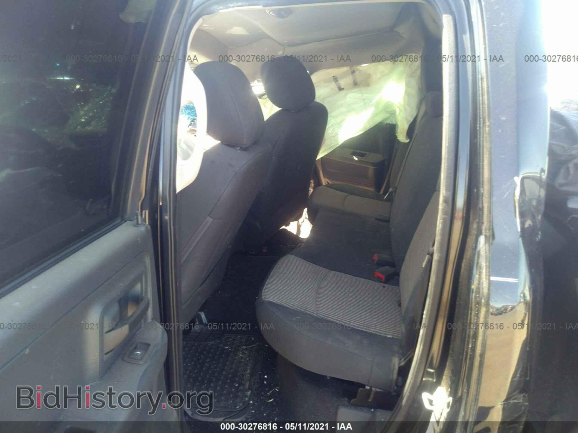 2012 RAM 1500 - VIN: 1C6RD6FT3CS310515 - Photo 8