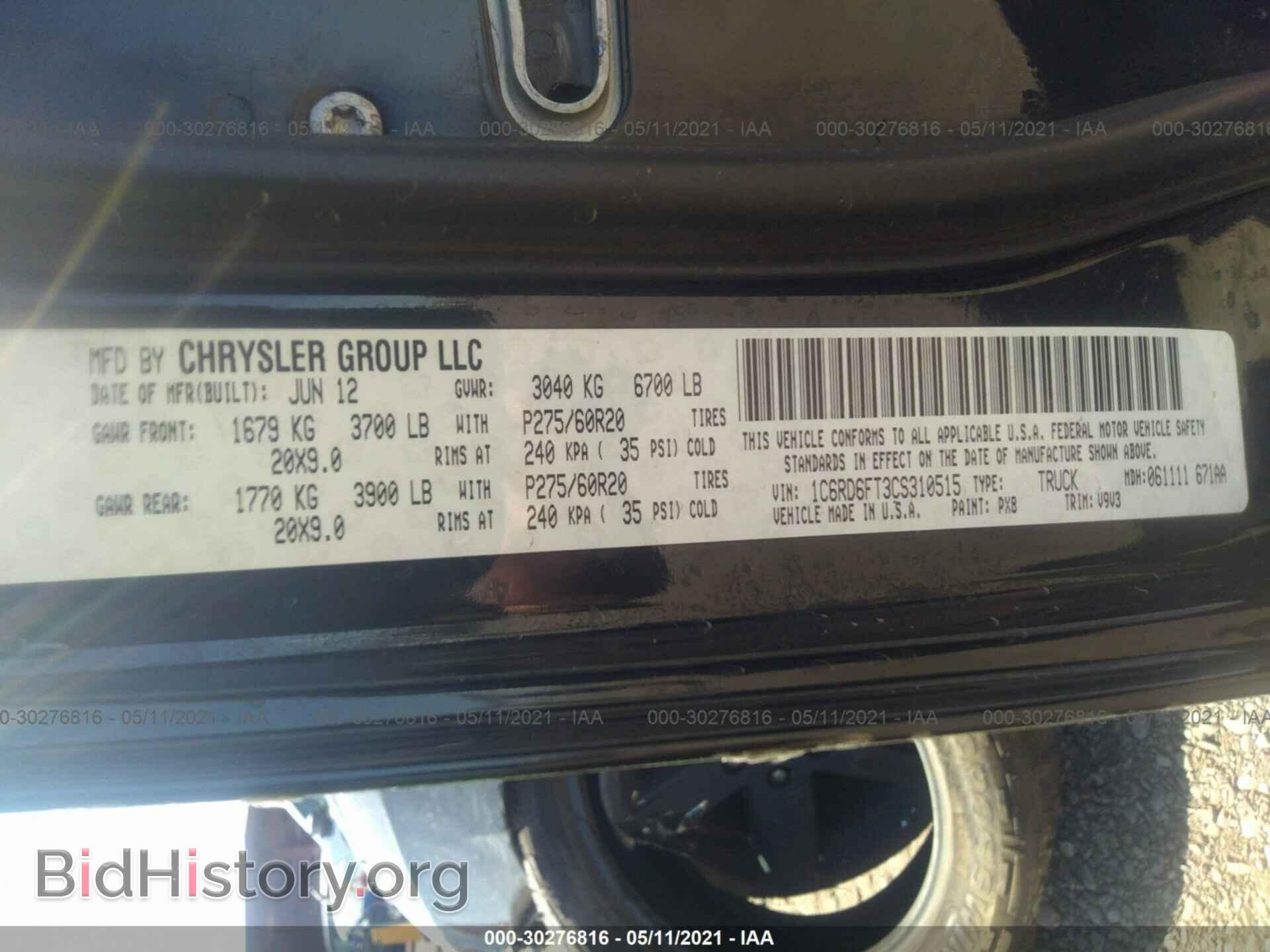 2012 RAM 1500 - VIN: 1C6RD6FT3CS310515 - Photo 9