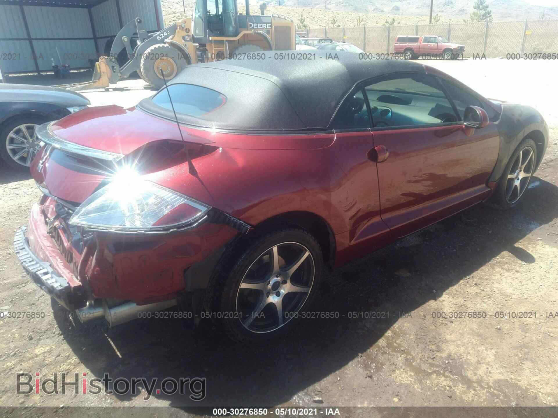 2007 MITSUBISHI ECLIPSE - VIN: 4A3AL35T07E012661 - Photo 4
