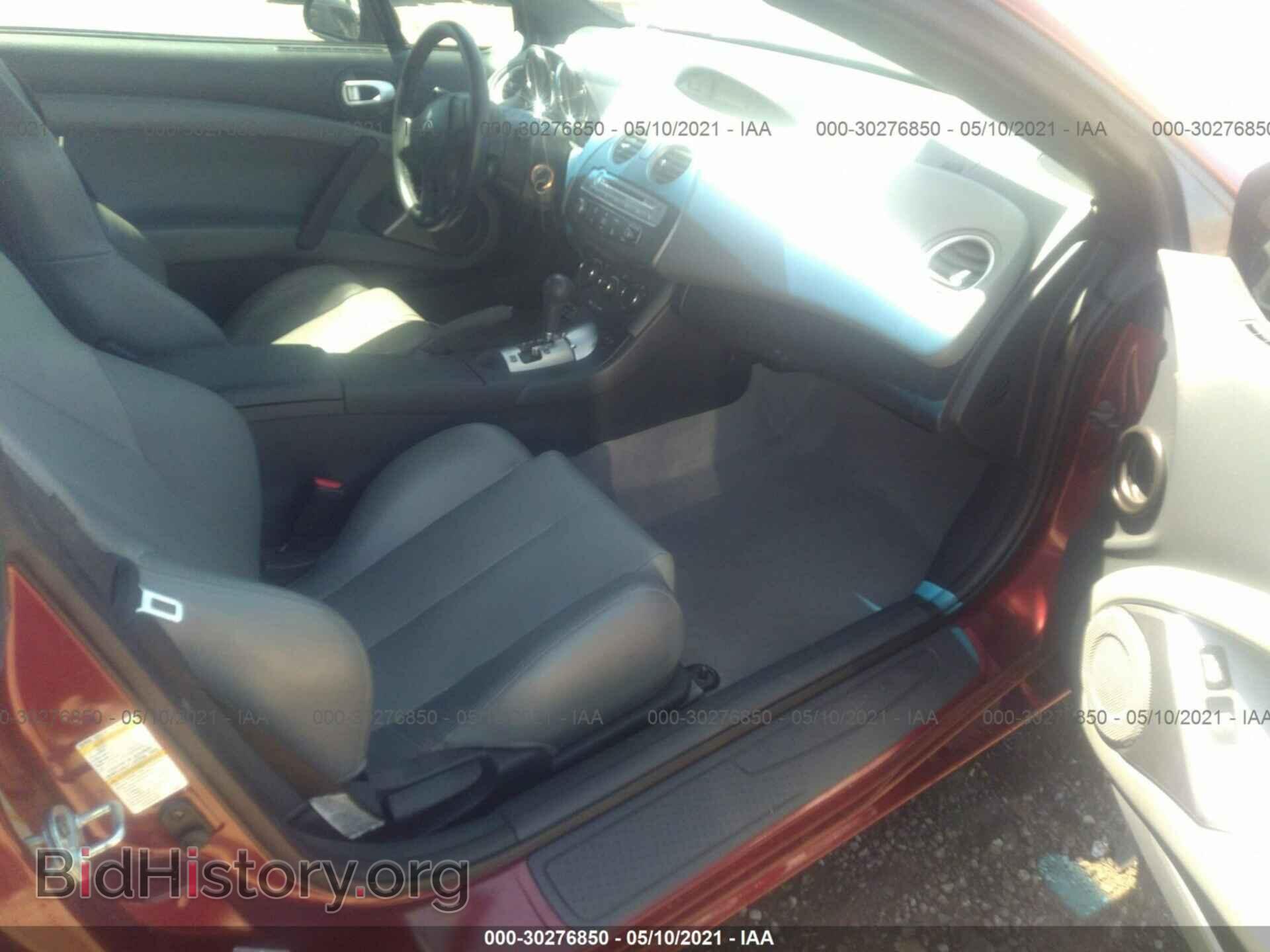2007 MITSUBISHI ECLIPSE - VIN: 4A3AL35T07E012661 - Photo 5