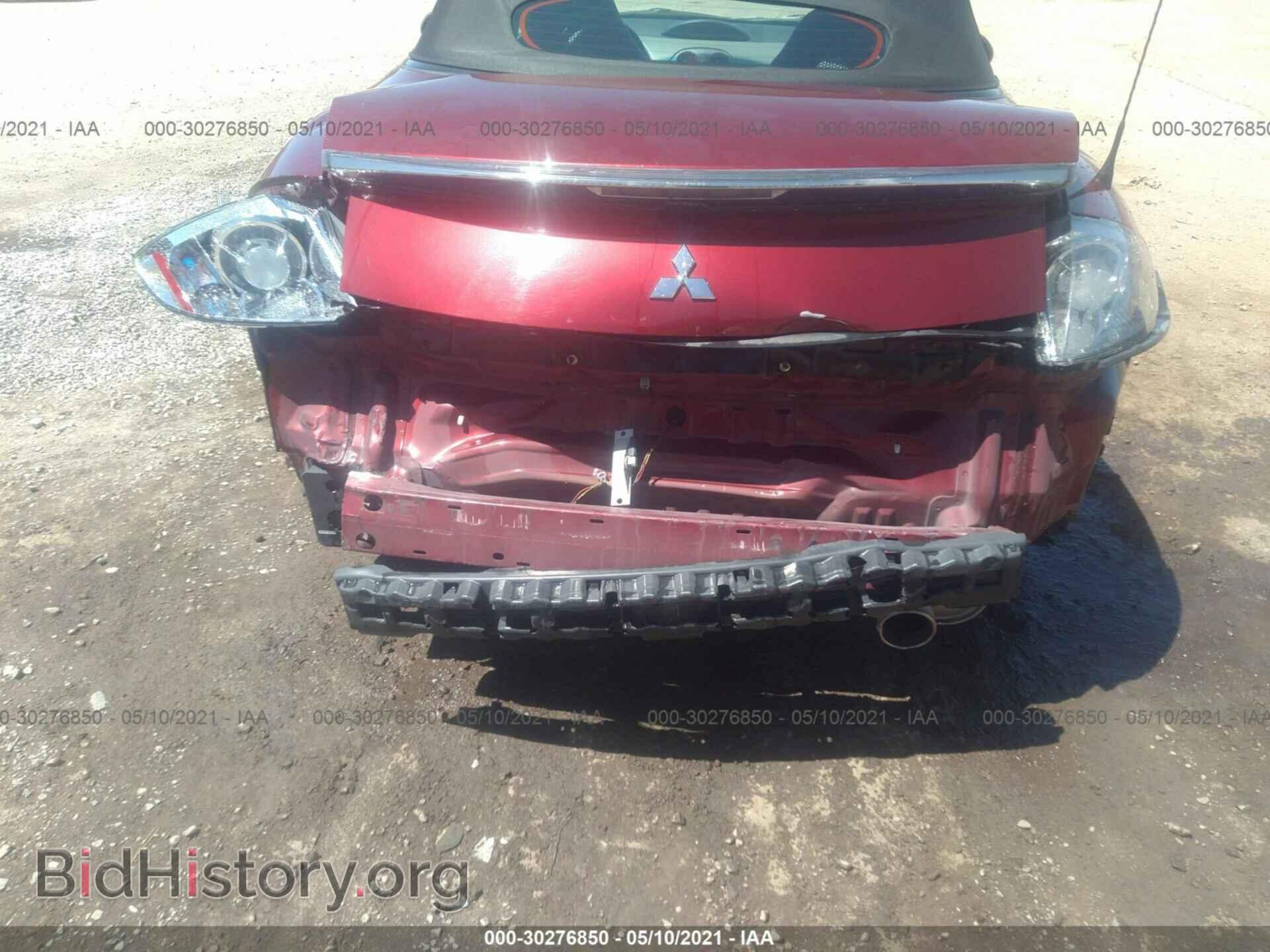 2007 MITSUBISHI ECLIPSE - VIN: 4A3AL35T07E012661 - Photo 6