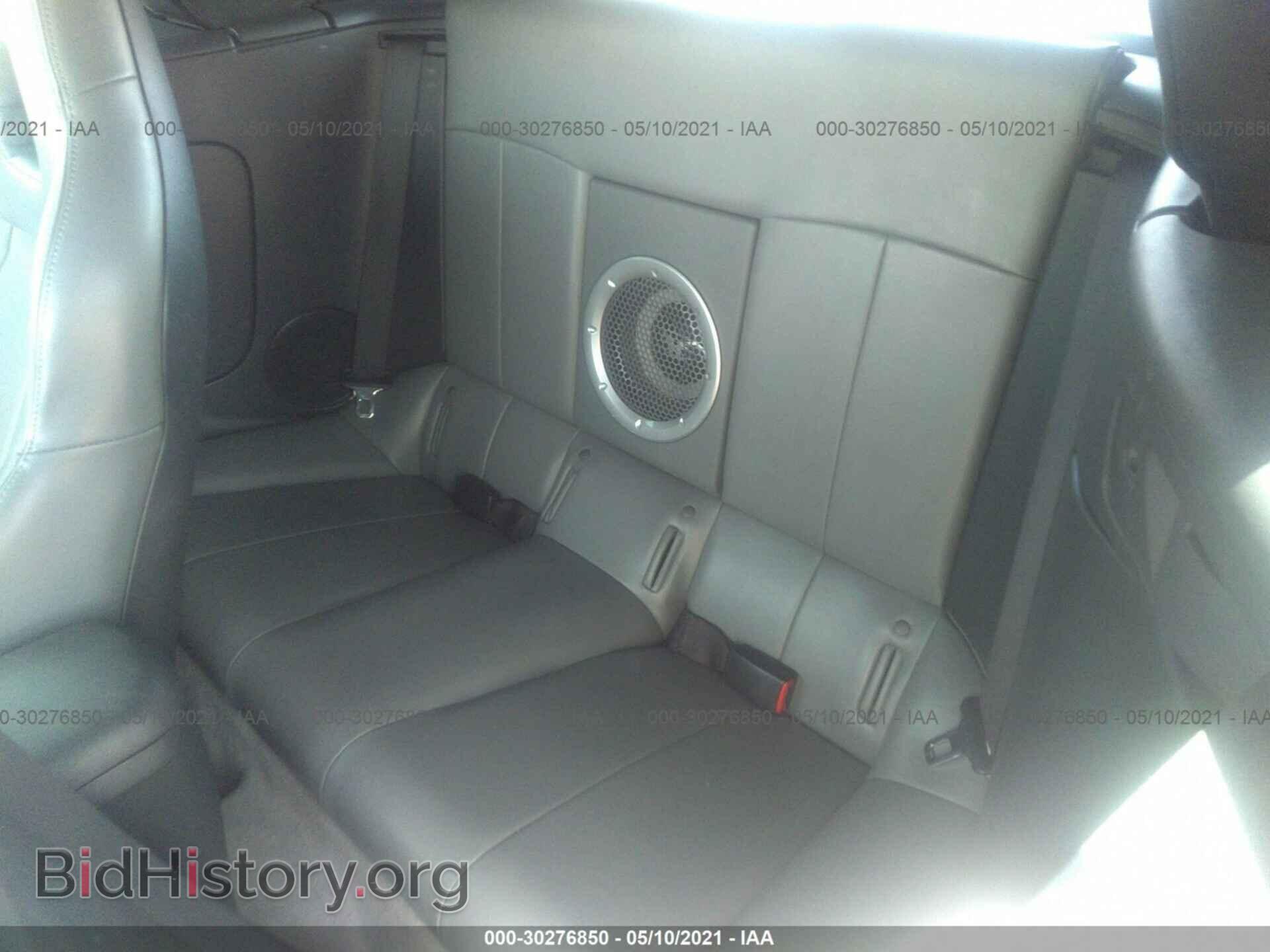 2007 MITSUBISHI ECLIPSE - VIN: 4A3AL35T07E012661 - Photo 8