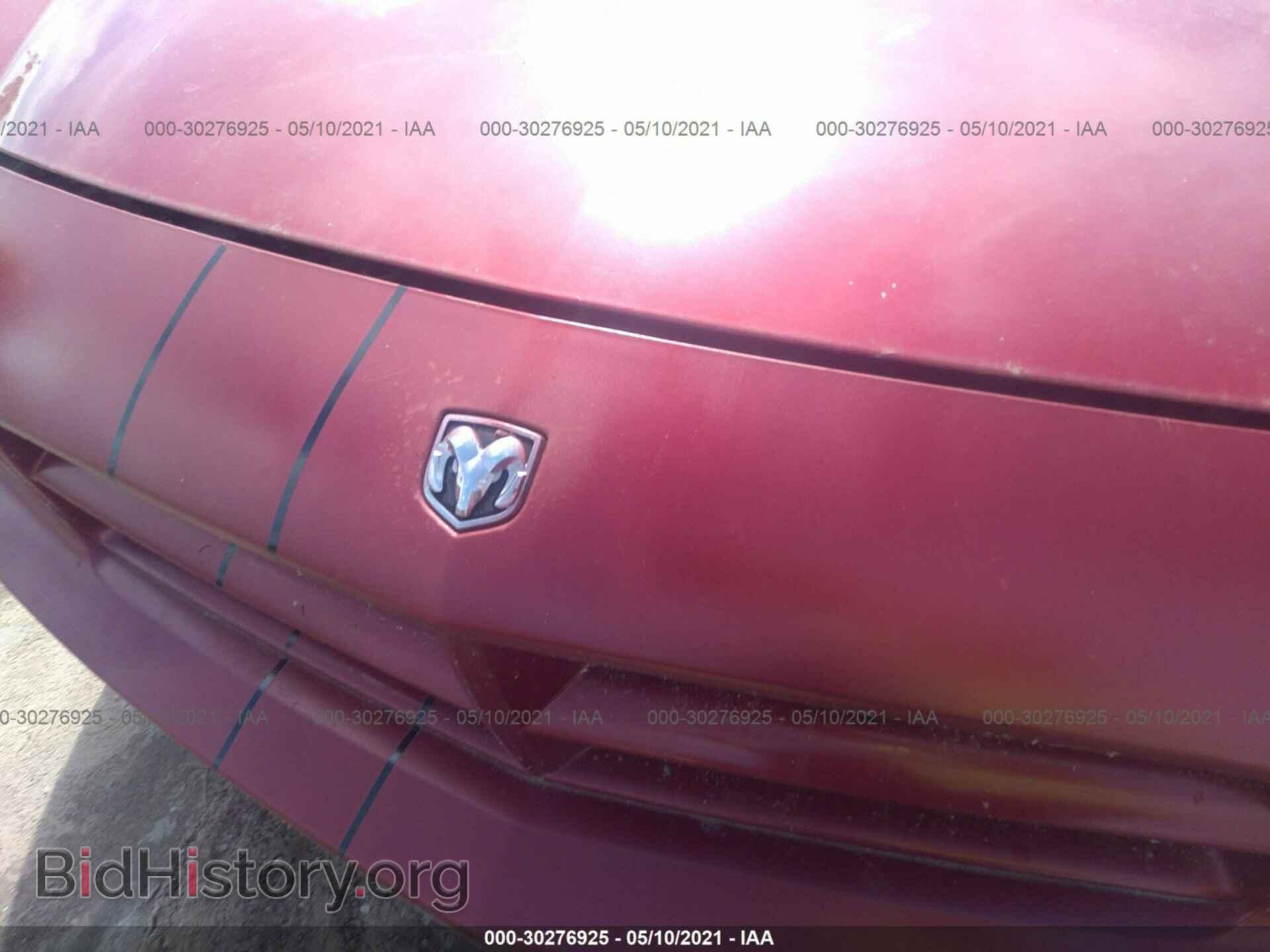 2007 DODGE CHARGER - VIN: 2B3KA43G37H866174 - Фото 6
