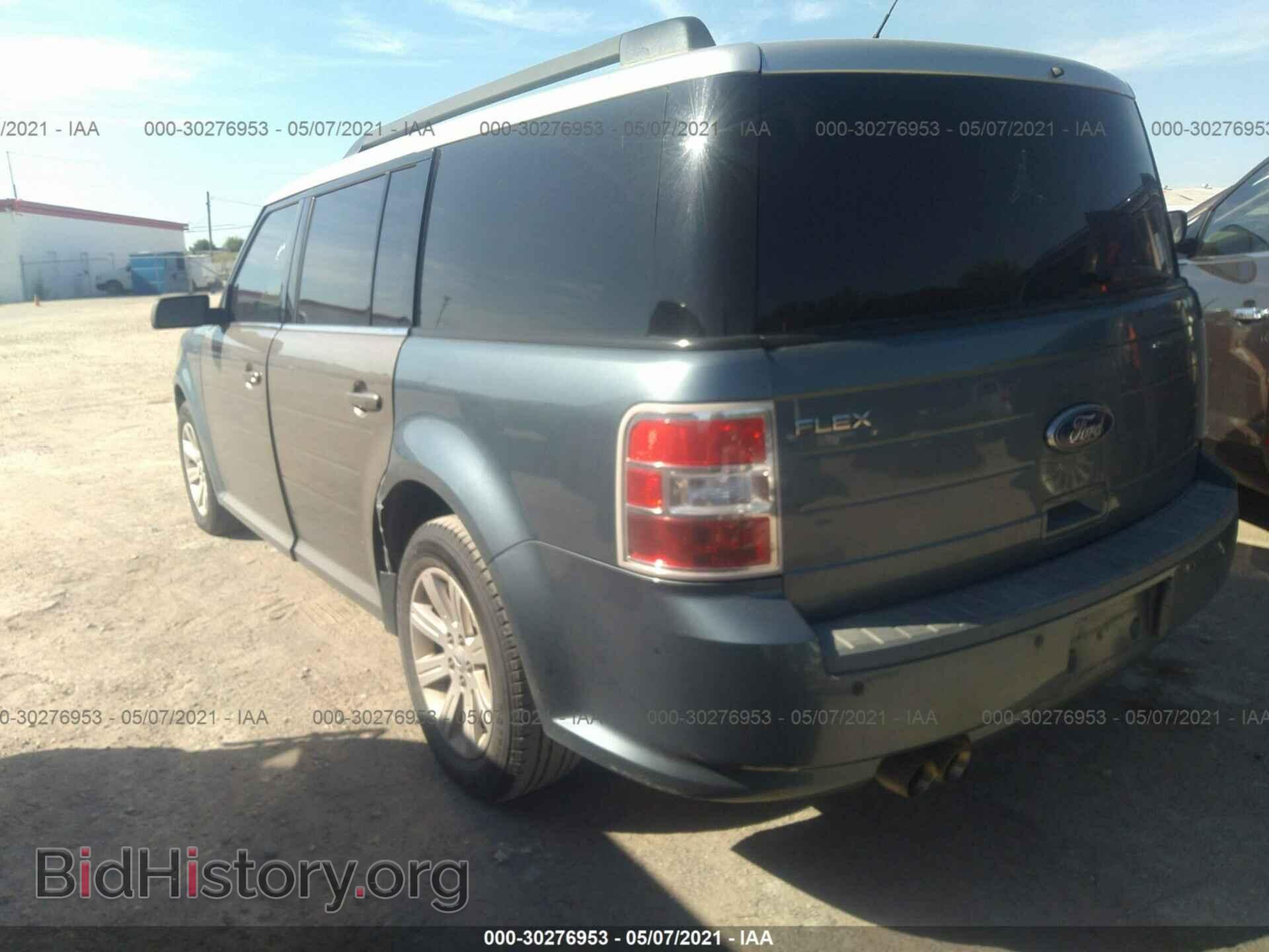 2010 FORD FLEX - VIN: 2FMGK5BC5ABA71770 - Фото 3