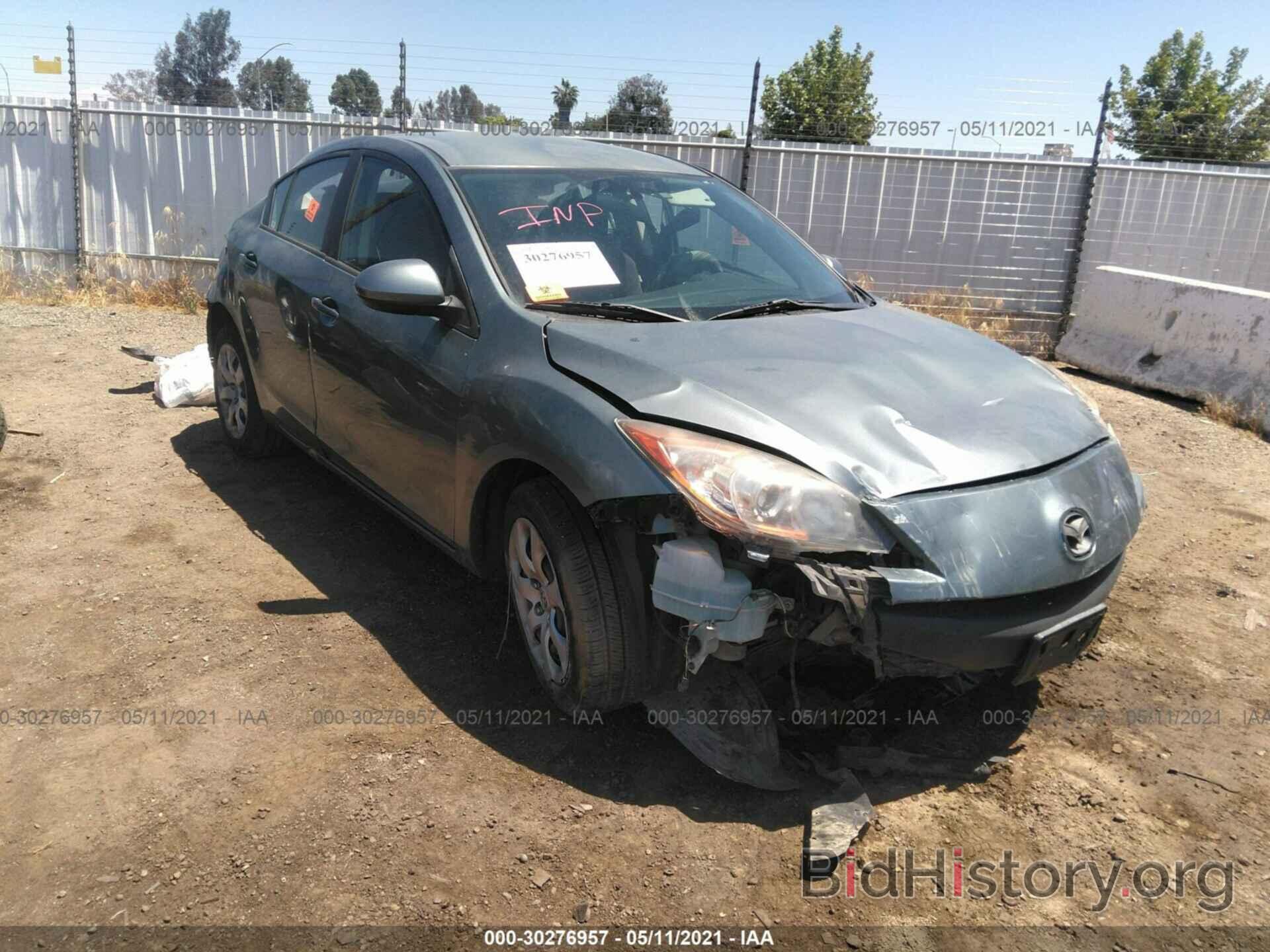 Photo JM1BL1TG1D1785014 - MAZDA MAZDA3 2013