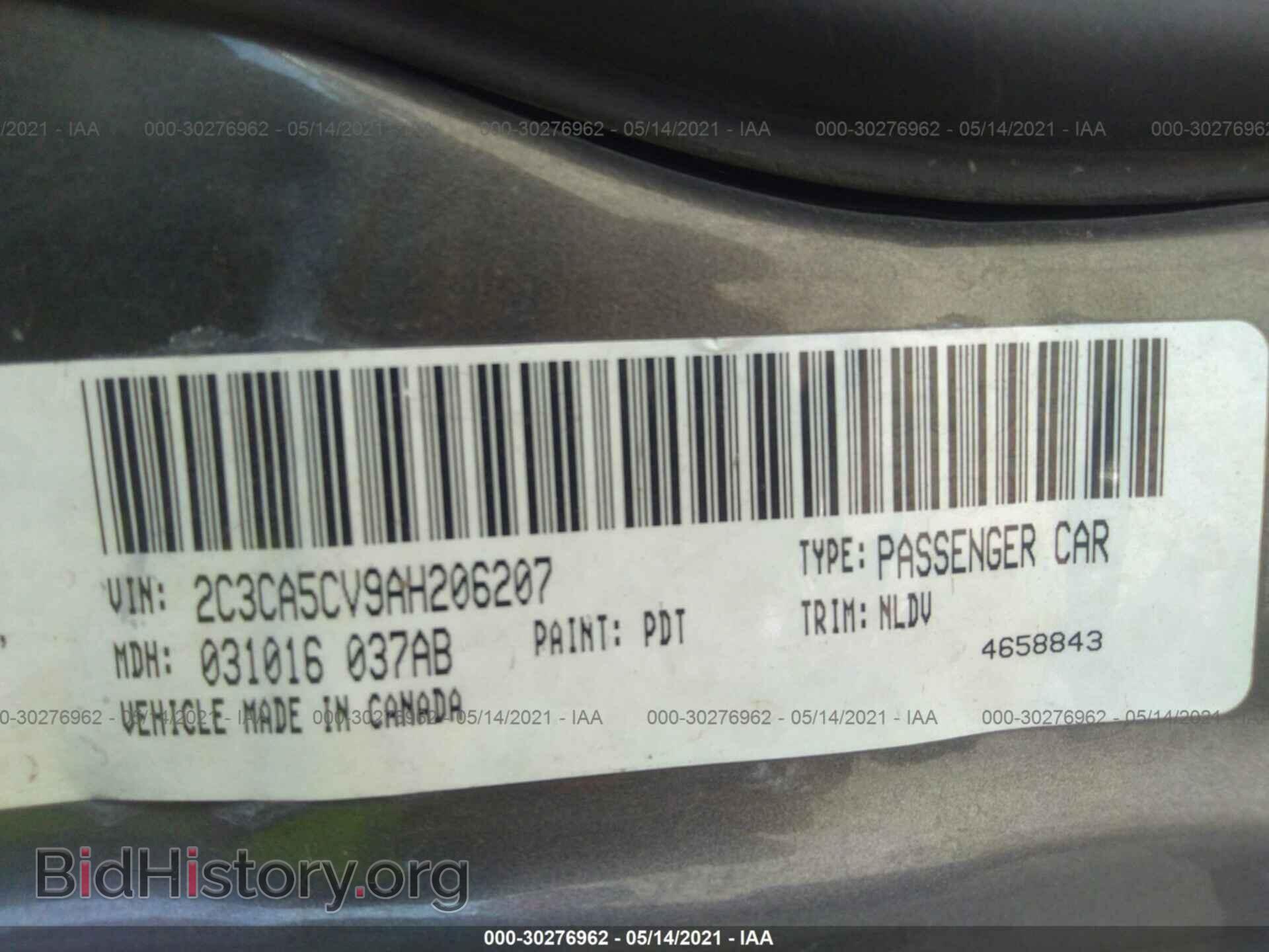2010 CHRYSLER 300 - VIN: 2C3CA5CV9AH206207 - Photo 9
