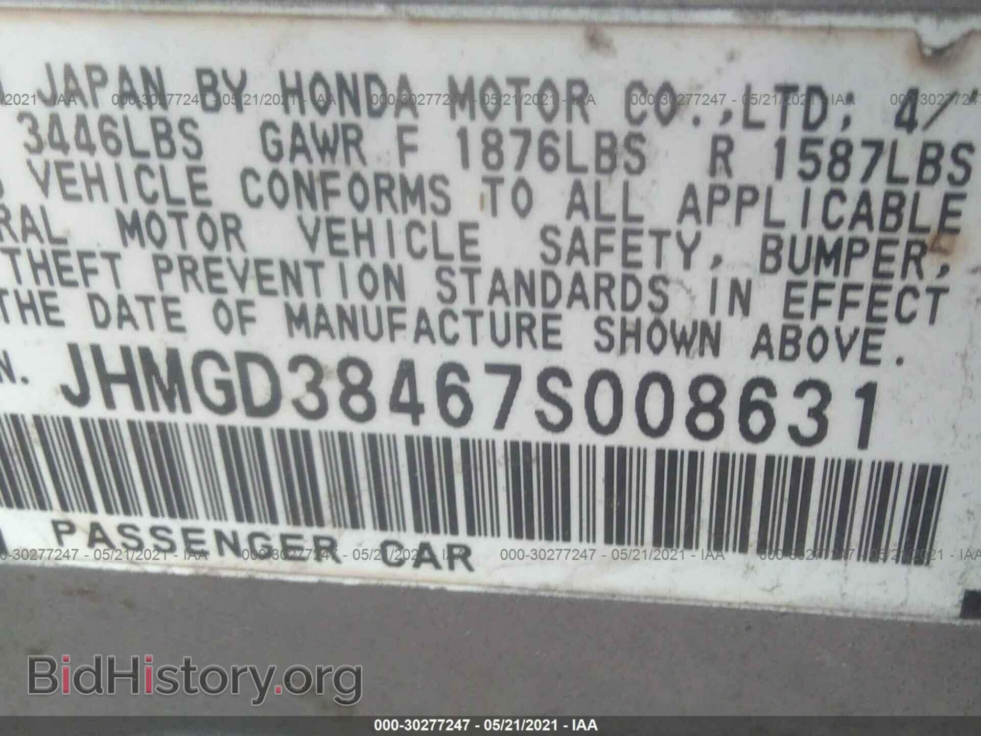 2007 HONDA FIT - VIN: JHMGD38467S008631 - Фото 9