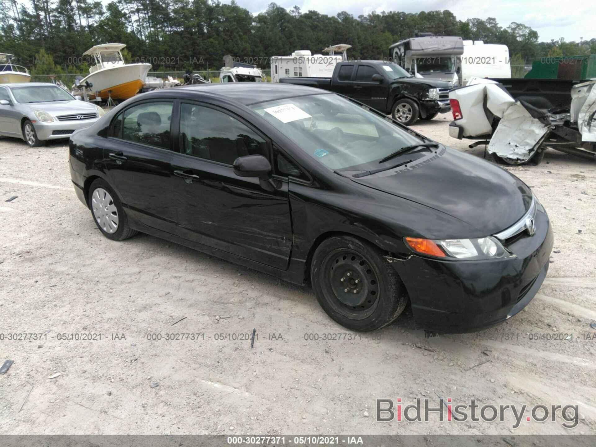 Photo 2HGFA16519H336217 - HONDA CIVIC SDN 2009