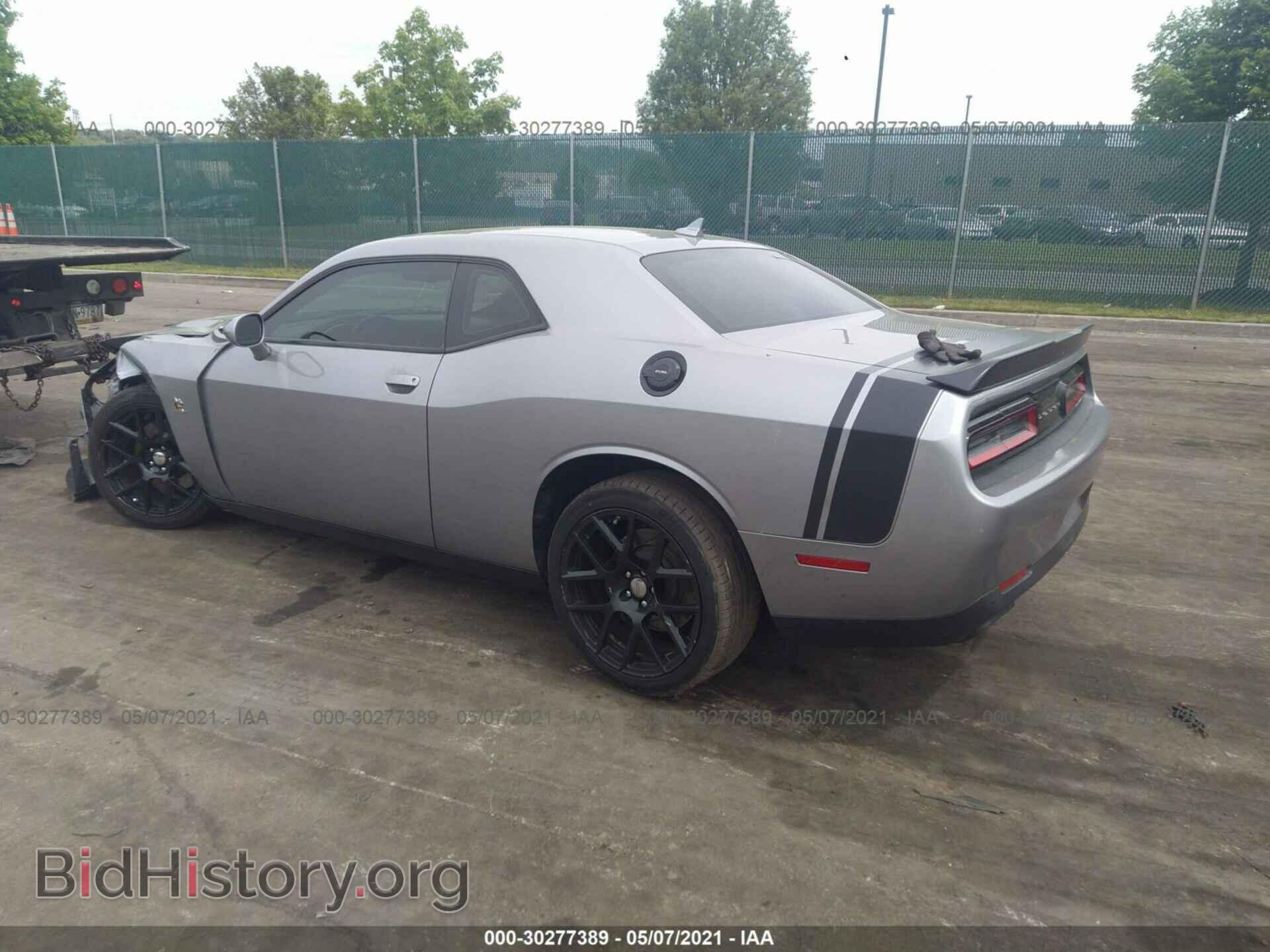 2015 DODGE CHALLENGER - VIN: 2C3CDZFJ0FH706609 - Photo 3