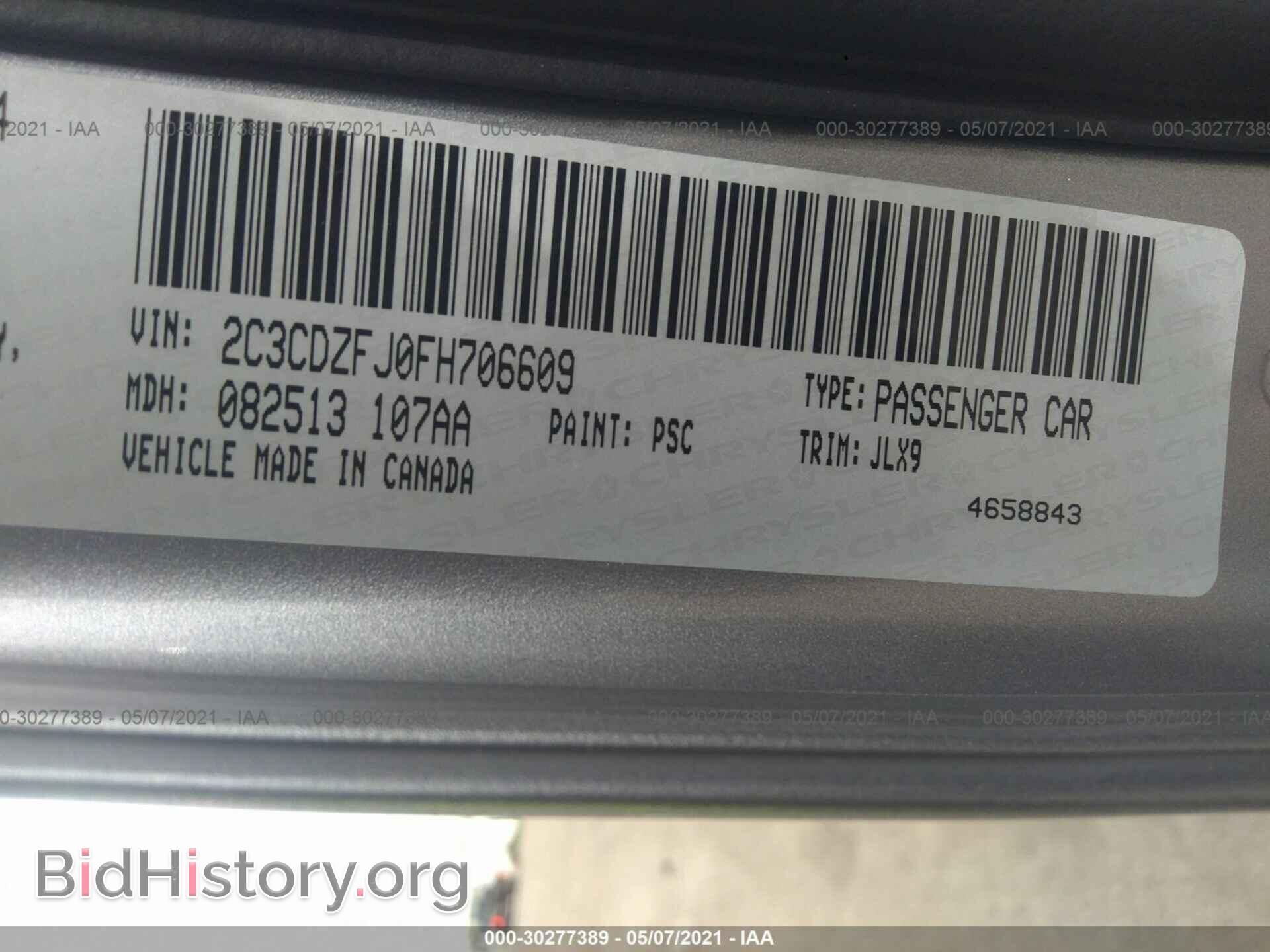2015 DODGE CHALLENGER - VIN: 2C3CDZFJ0FH706609 - Photo 9