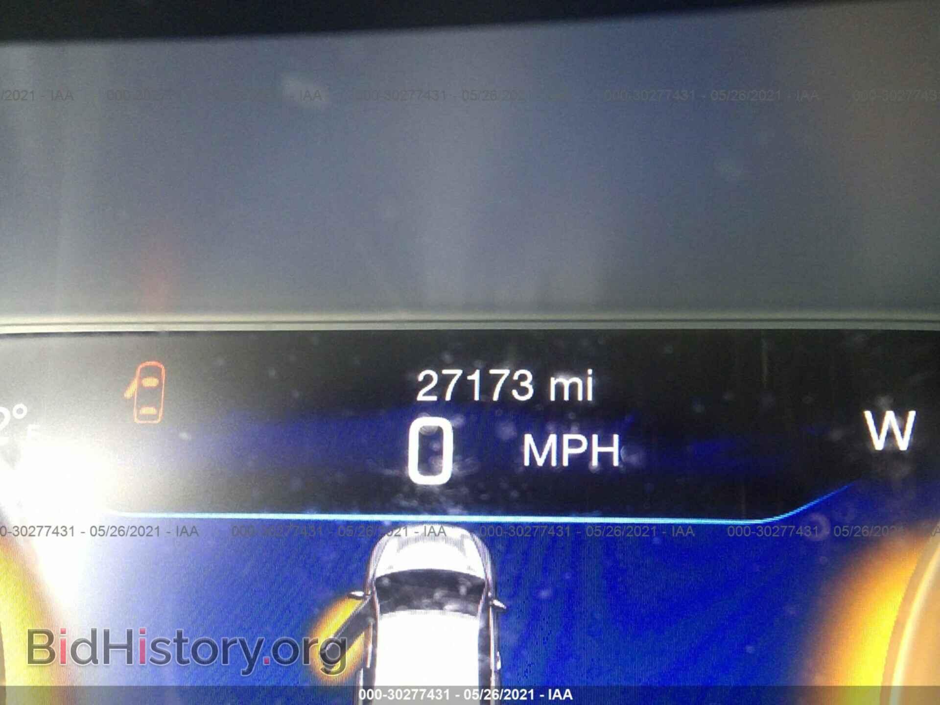 2015 CHRYSLER 200 - VIN: 1C3CCCDG8FN644181 - Photo 7
