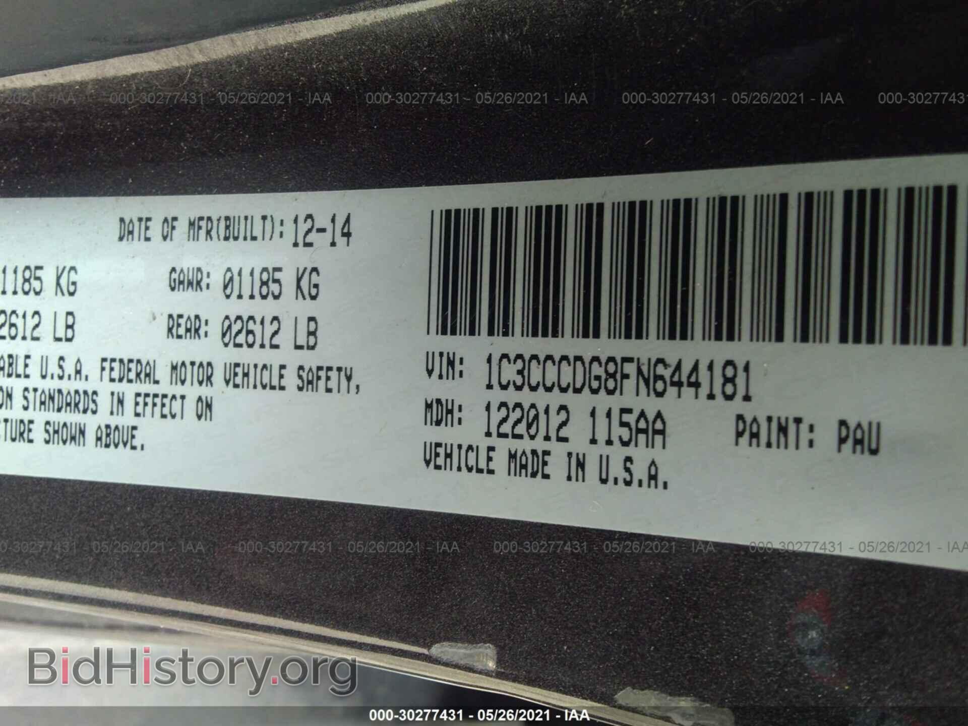 2015 CHRYSLER 200 - VIN: 1C3CCCDG8FN644181 - Photo 9