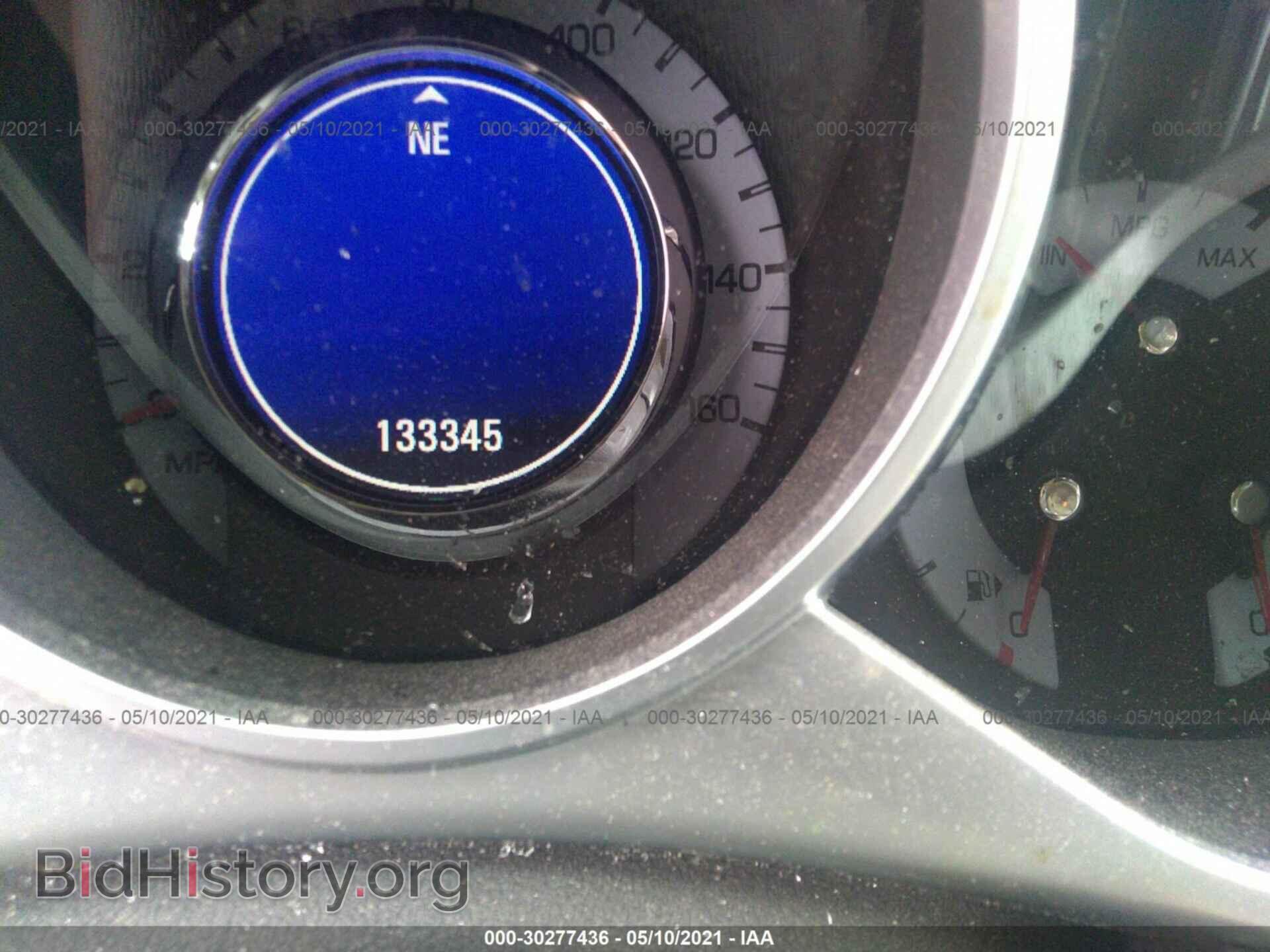 2012 CADILLAC SRX - VIN: 3GYFNDE32CS626596 - Photo 7