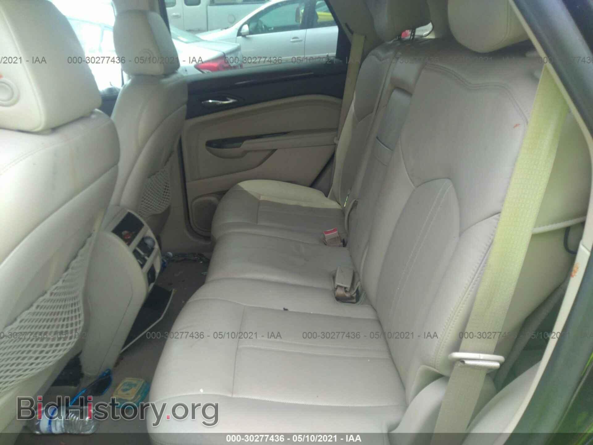 2012 CADILLAC SRX - VIN: 3GYFNDE32CS626596 - Photo 8