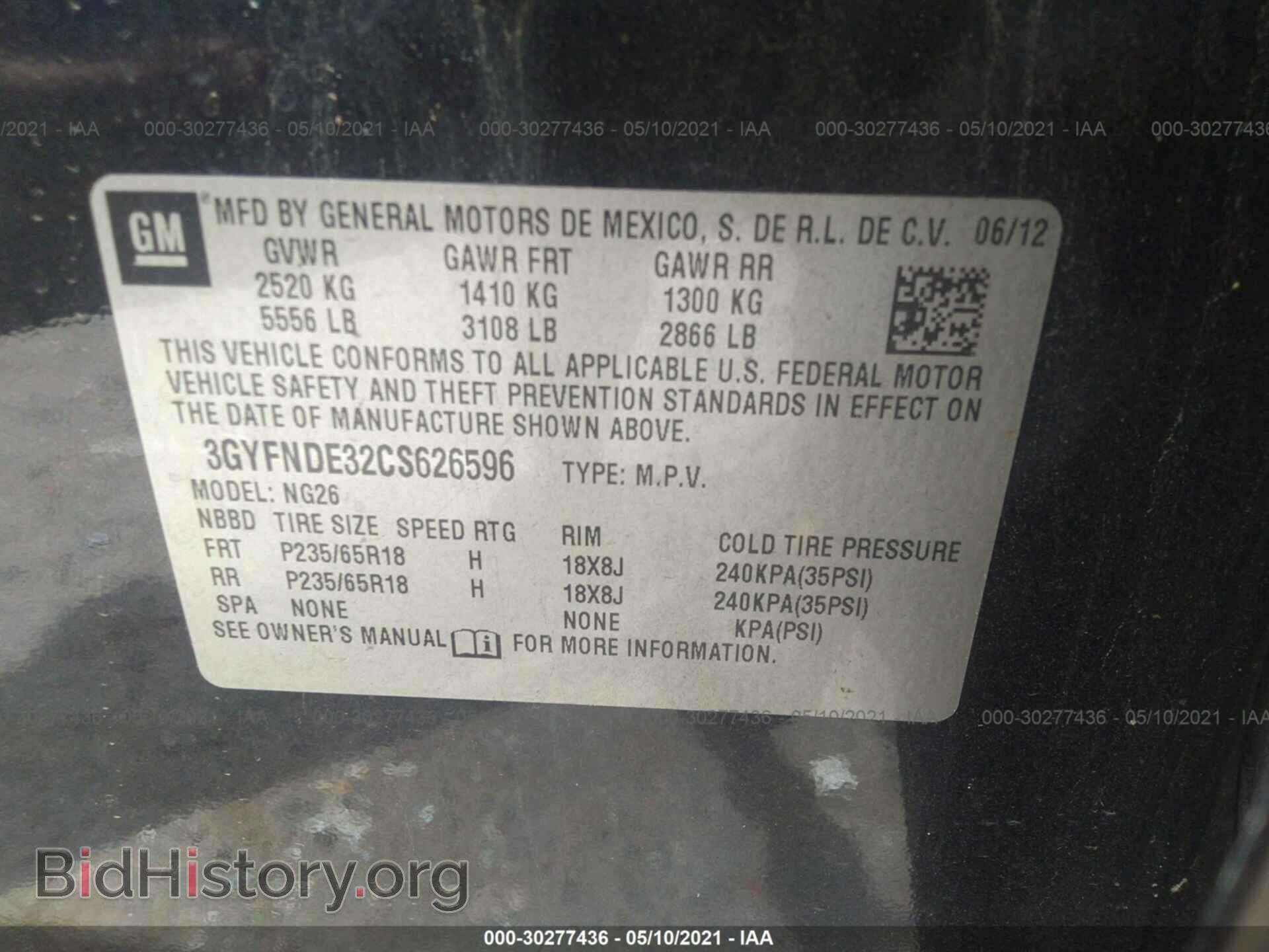 2012 CADILLAC SRX - VIN: 3GYFNDE32CS626596 - Photo 9