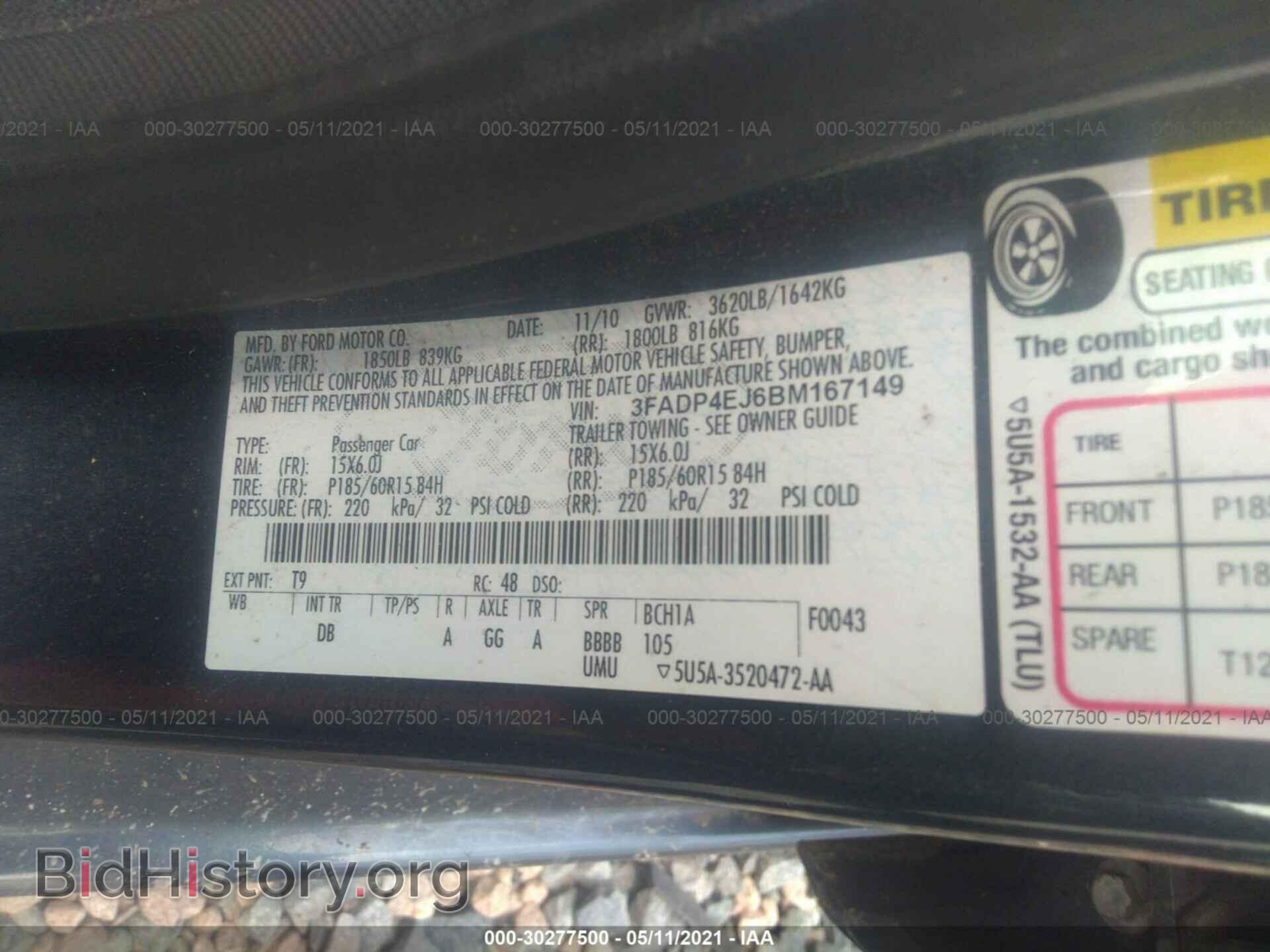 2011 FORD FIESTA - VIN: 3FADP4EJ6BM167149 - Фото 9