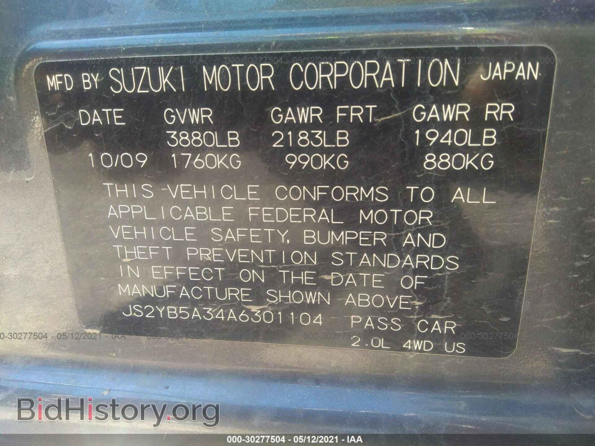 2010 SUZUKI SX4 - VIN: JS2YB5A34A6301104 - Фото 9