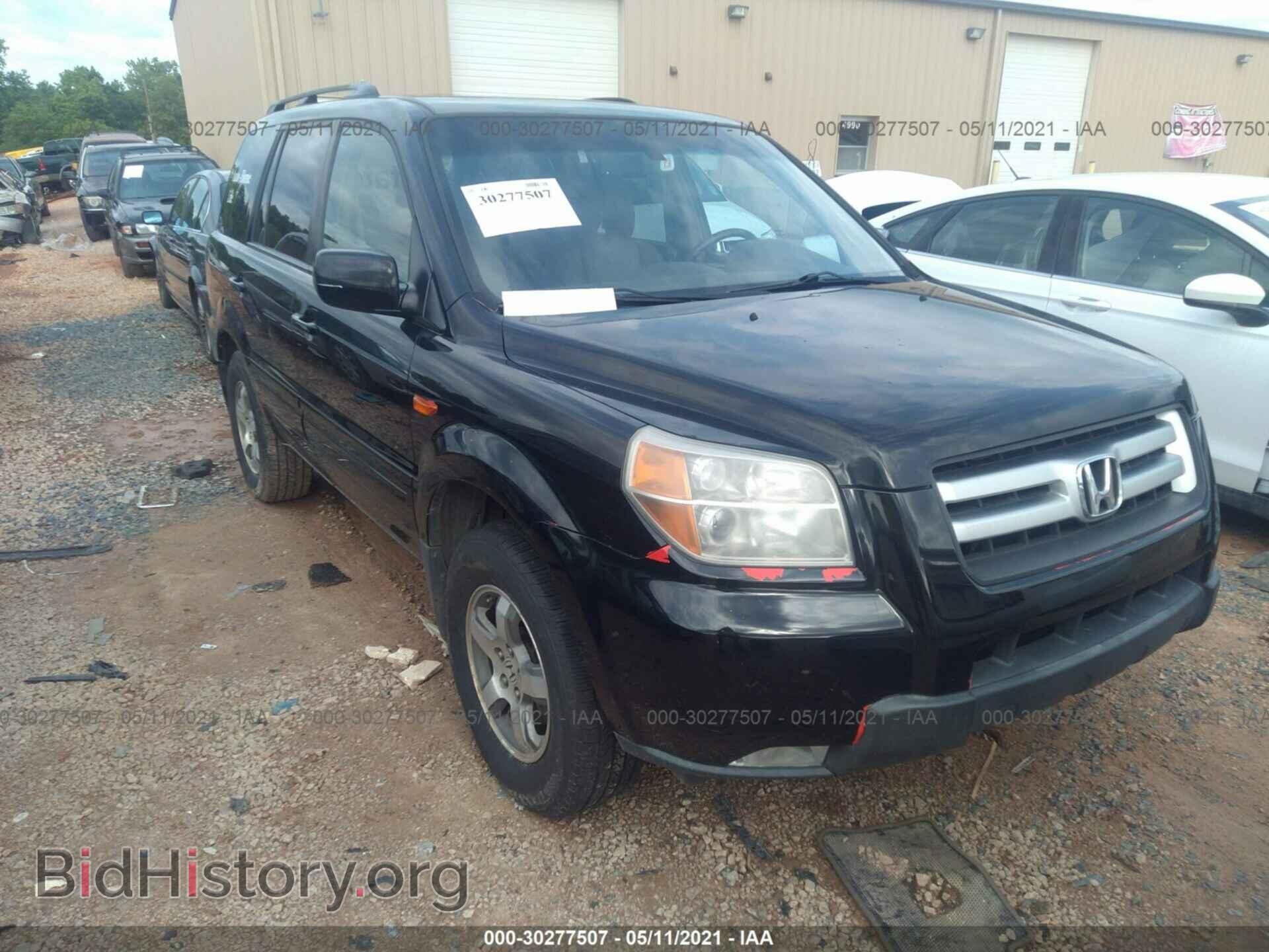 Photo 5FNYF28697B033130 - HONDA PILOT 2007