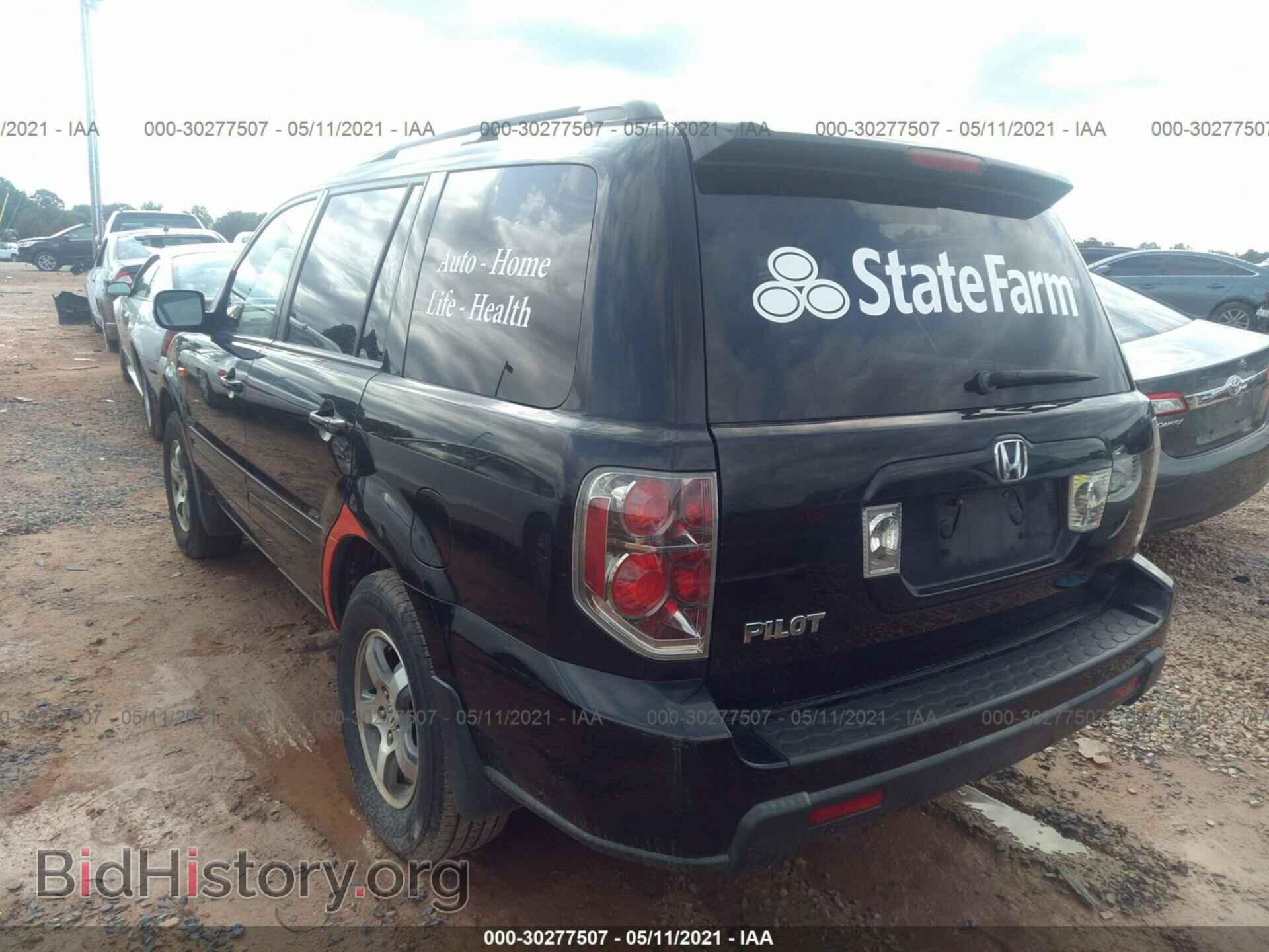 2007 HONDA PILOT - VIN: 5FNYF28697B033130 - Фото 3