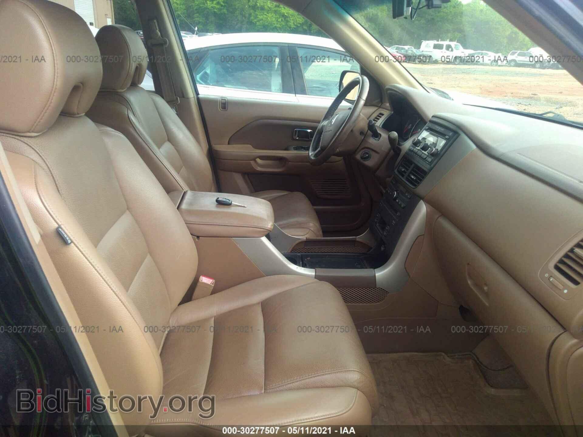 2007 HONDA PILOT - VIN: 5FNYF28697B033130 - Фото 5