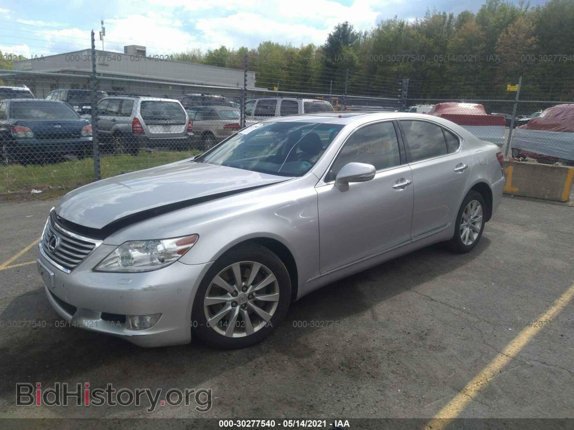 2012 LEXUS LS 460 - VIN: JTHCL5EF3C5015242 - Фото 2