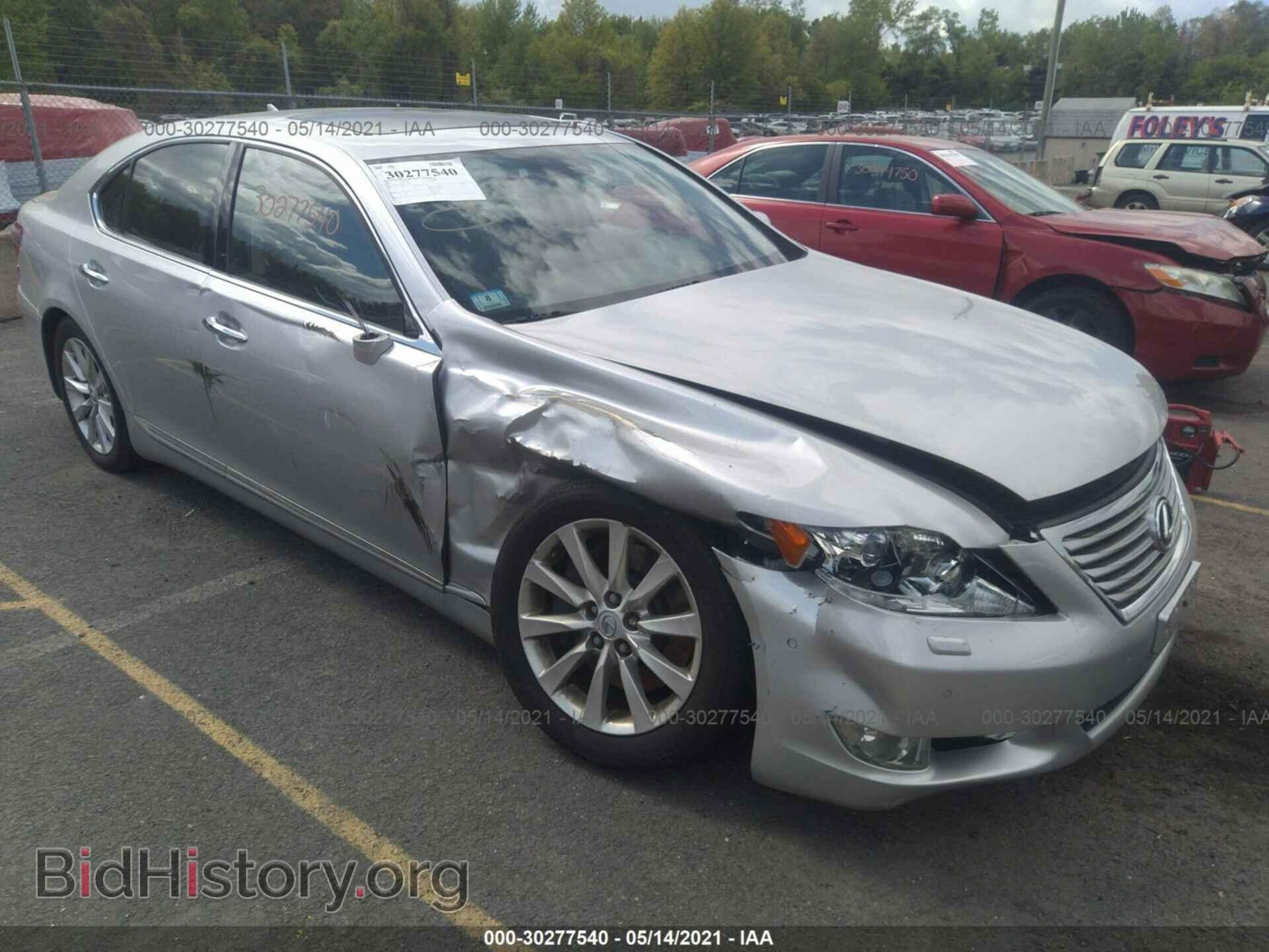 2012 LEXUS LS 460 - VIN: JTHCL5EF3C5015242 - Фото 6