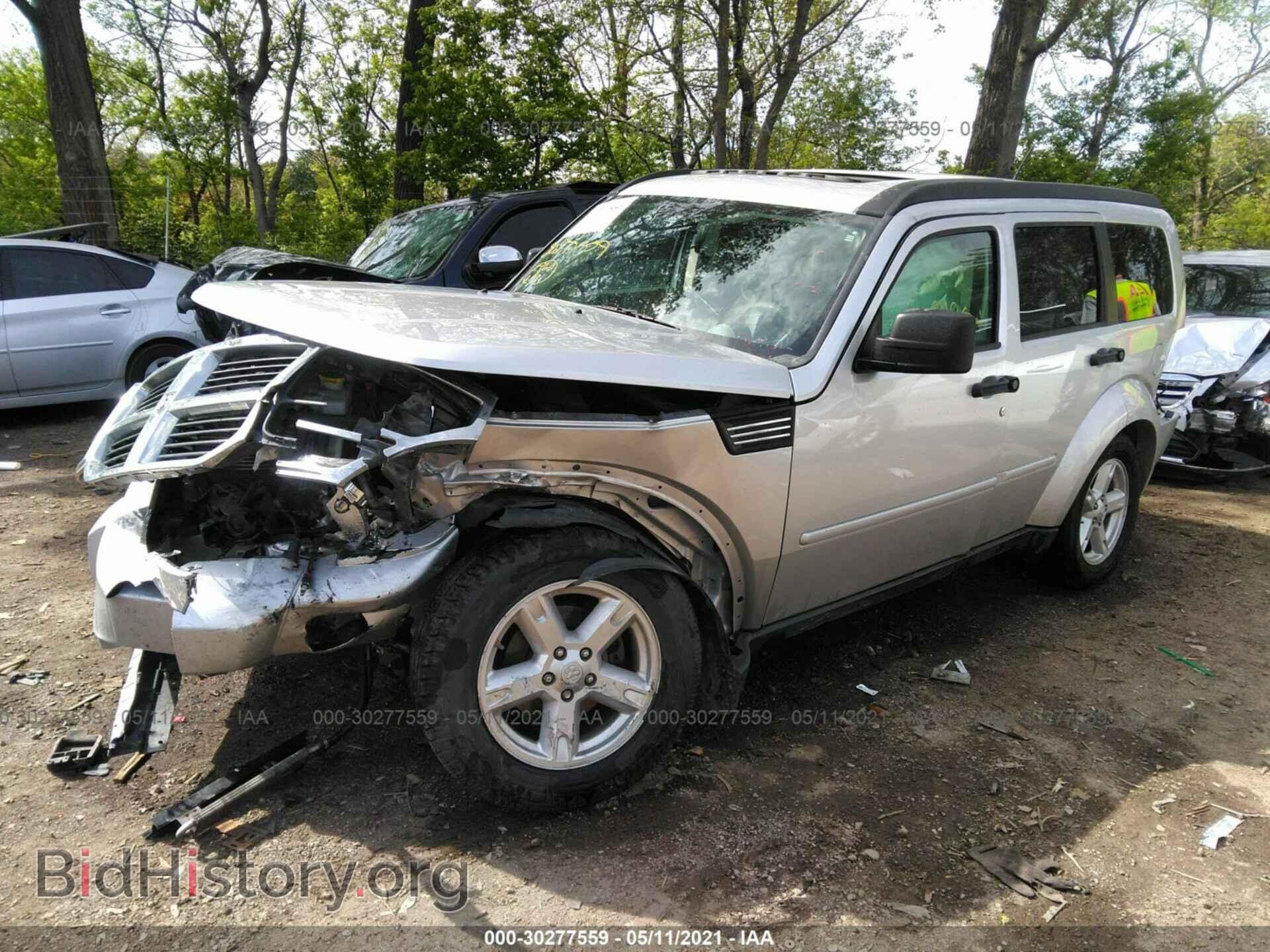 2008 DODGE NITRO - VIN: 1D8GU28K58W234326 - Photo 2