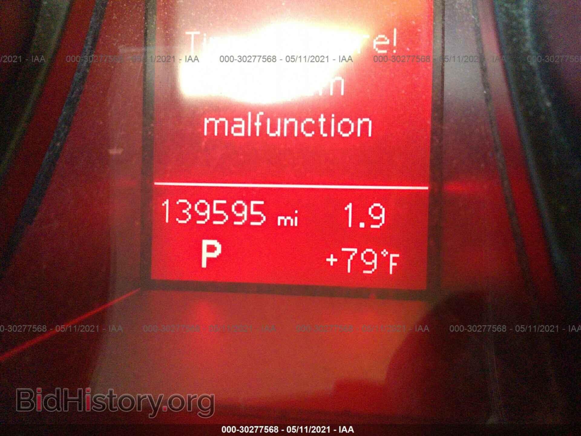 2012 AUDI A5 - VIN: WAULFAFH6CN003262 - Фото 7