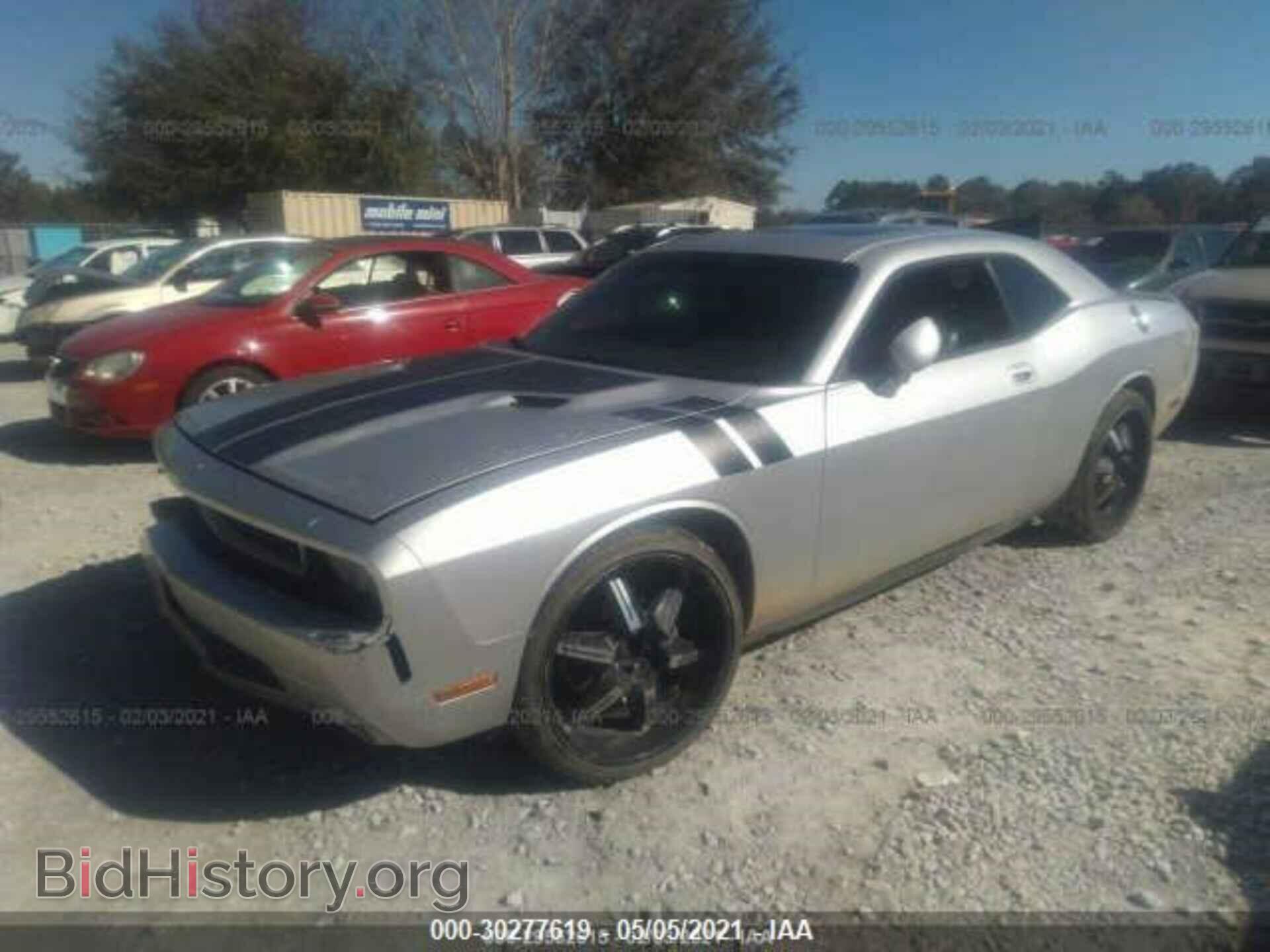 2010 DODGE CHALLENGER - VIN: 2B3CJ4DV5AH283484 - Фото 2