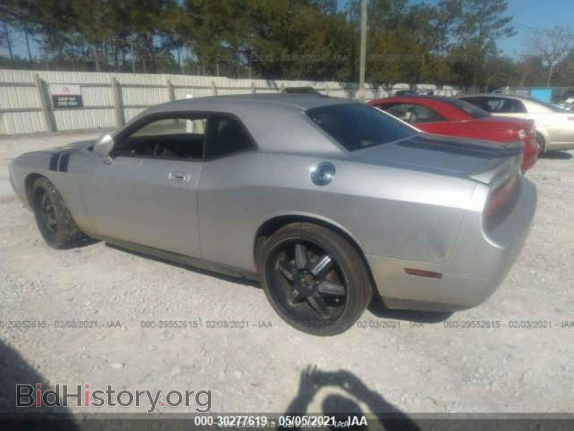 2010 DODGE CHALLENGER - VIN: 2B3CJ4DV5AH283484 - Фото 3