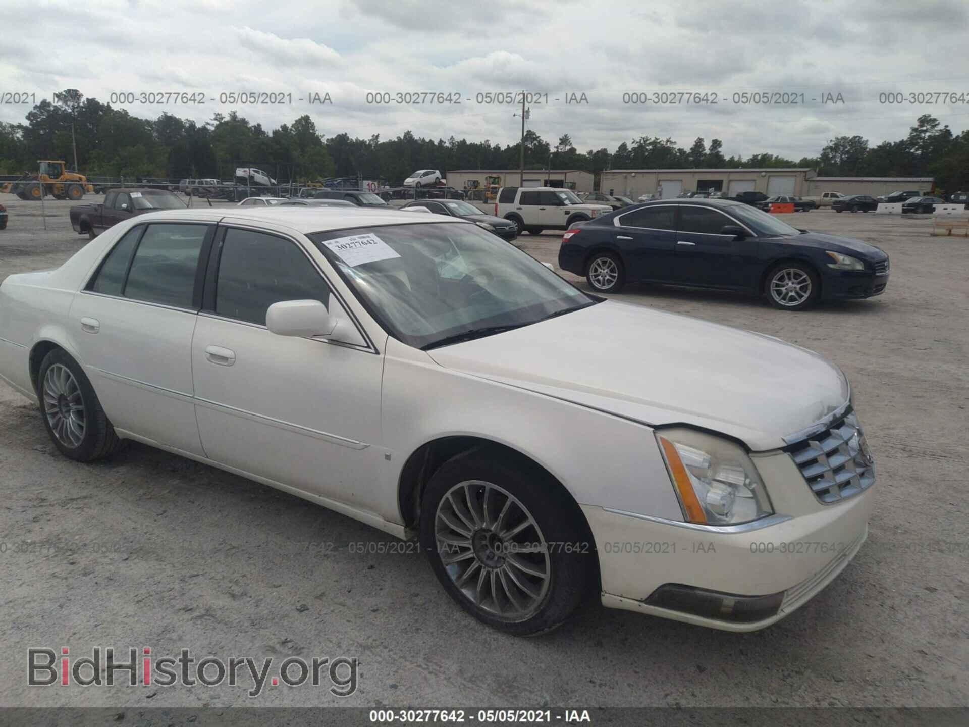 Фотография 1G6KD57Y06U128104 - CADILLAC DTS 2006