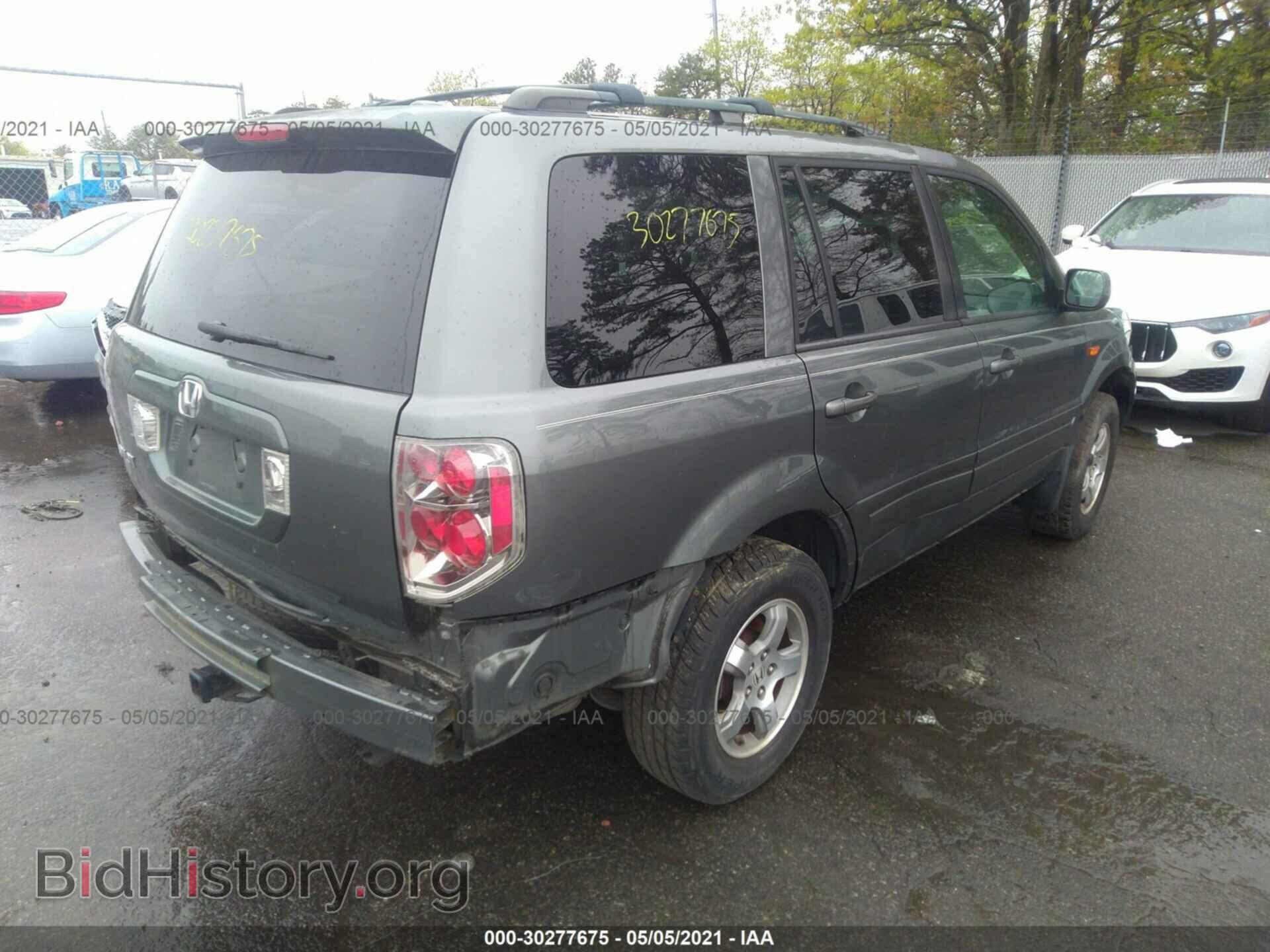 2007 HONDA PILOT - VIN: 5FNYF28537B044423 - Фото 4