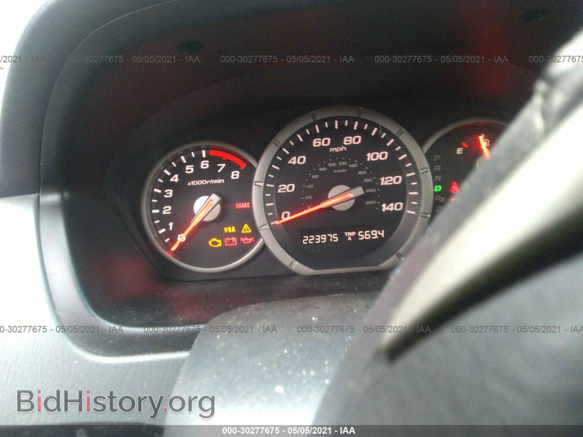 2007 HONDA PILOT - VIN: 5FNYF28537B044423 - Фото 7