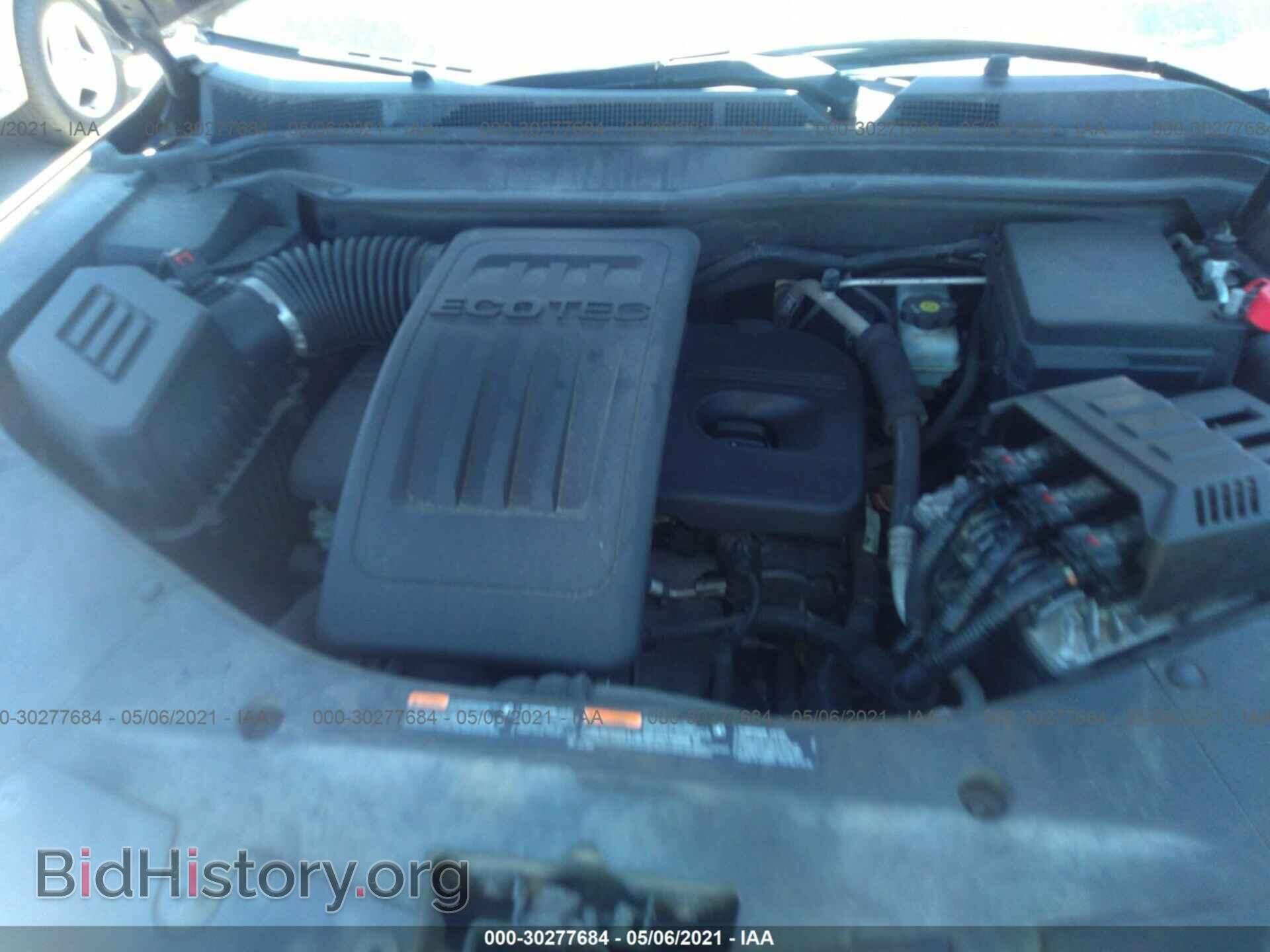 2012 GMC TERRAIN - VIN: 2GKALWEK0C6161392 - Photo 10