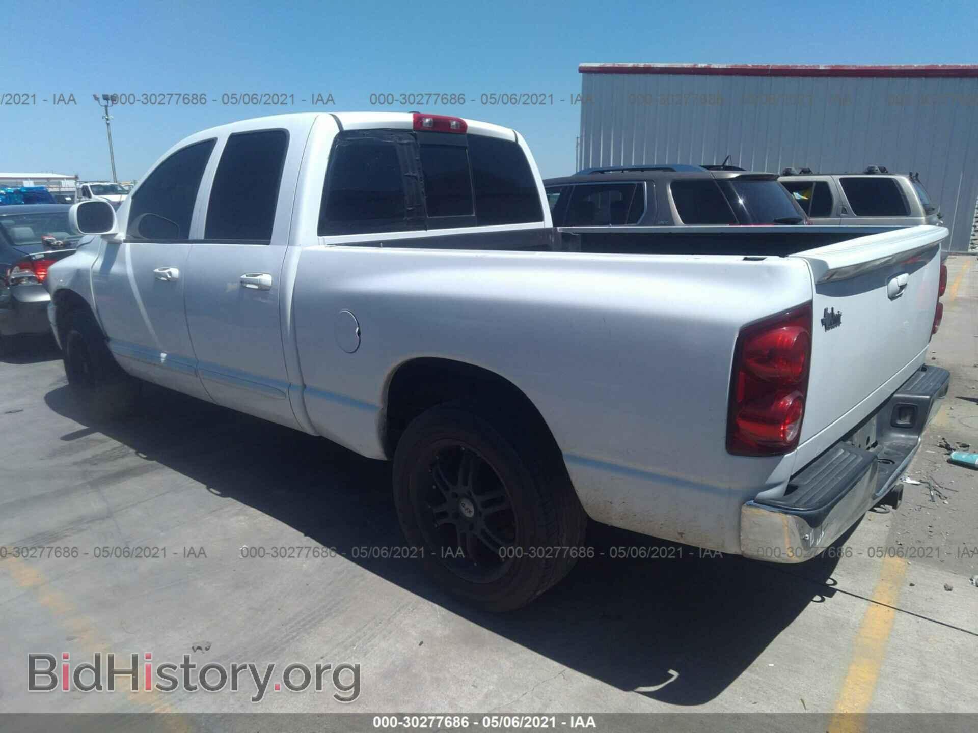 2007 DODGE RAM 1500 - VIN: 1D7HA18277S157802 - Фото 3
