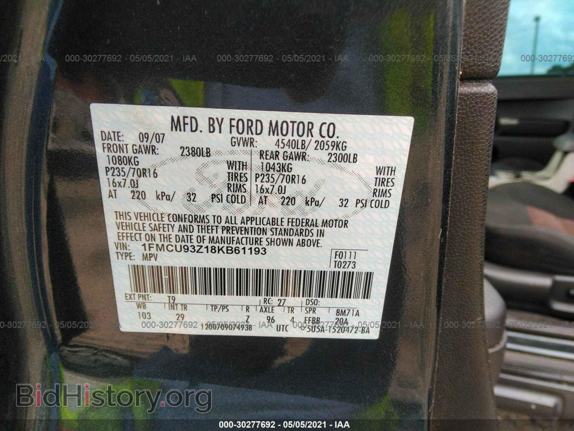 2008 FORD ESCAPE - VIN: 1FMCU93Z18KB61193 - Фото 9