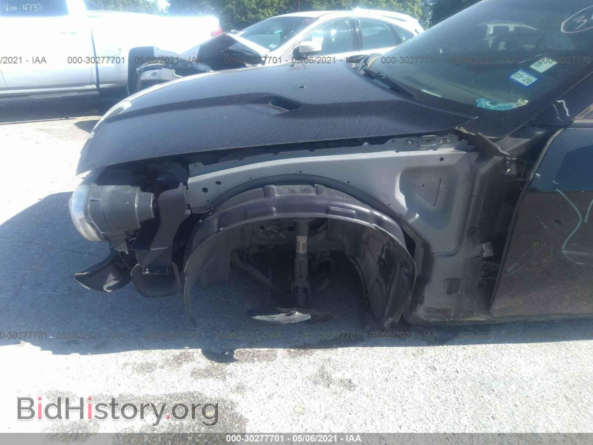 2012 DODGE CHALLENGER - VIN: 2C3CDYAG2CH130765 - Photo 6