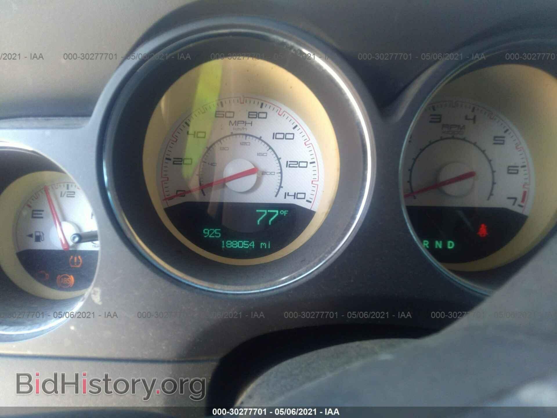 2012 DODGE CHALLENGER - VIN: 2C3CDYAG2CH130765 - Photo 7
