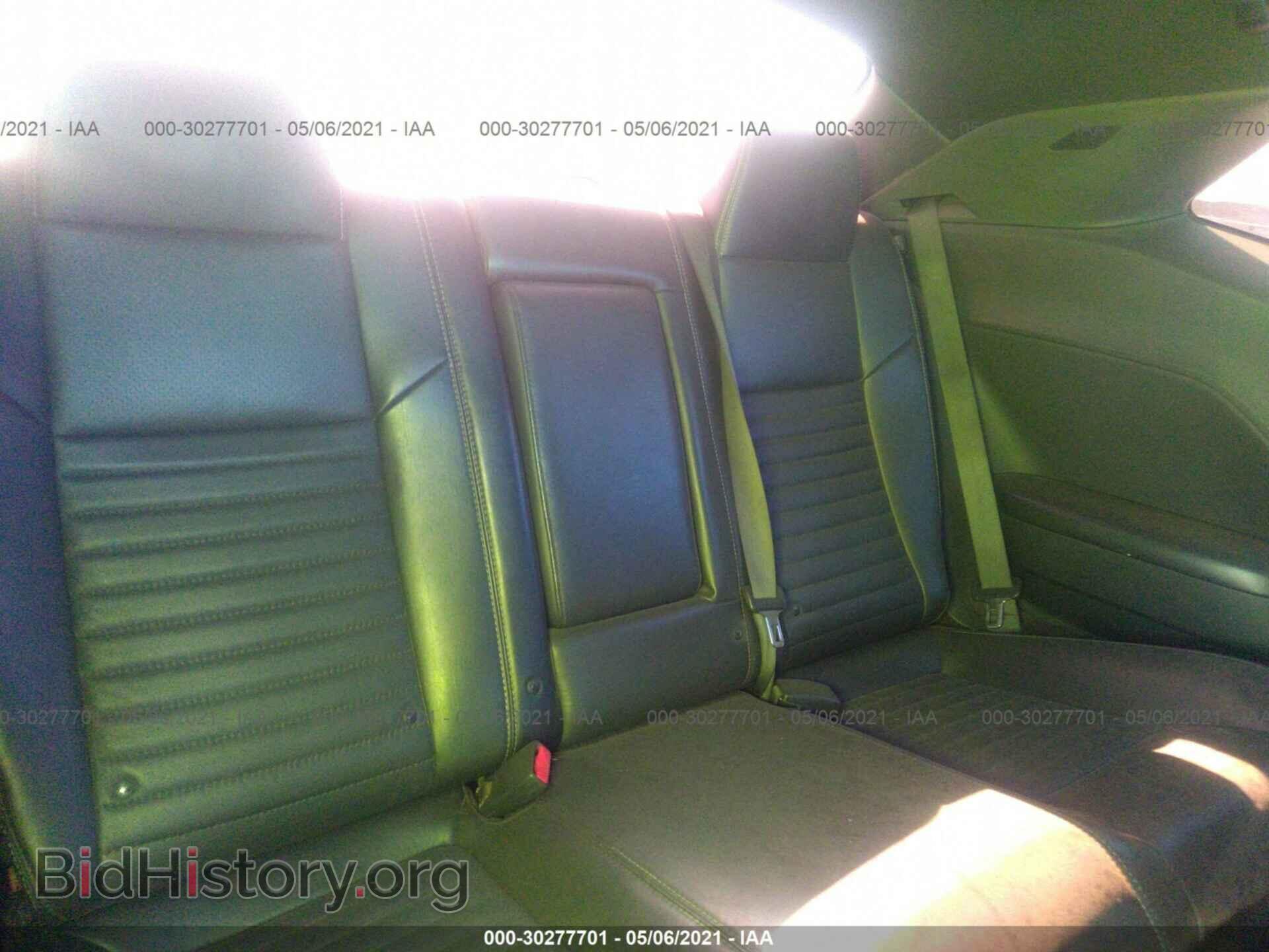 2012 DODGE CHALLENGER - VIN: 2C3CDYAG2CH130765 - Photo 8