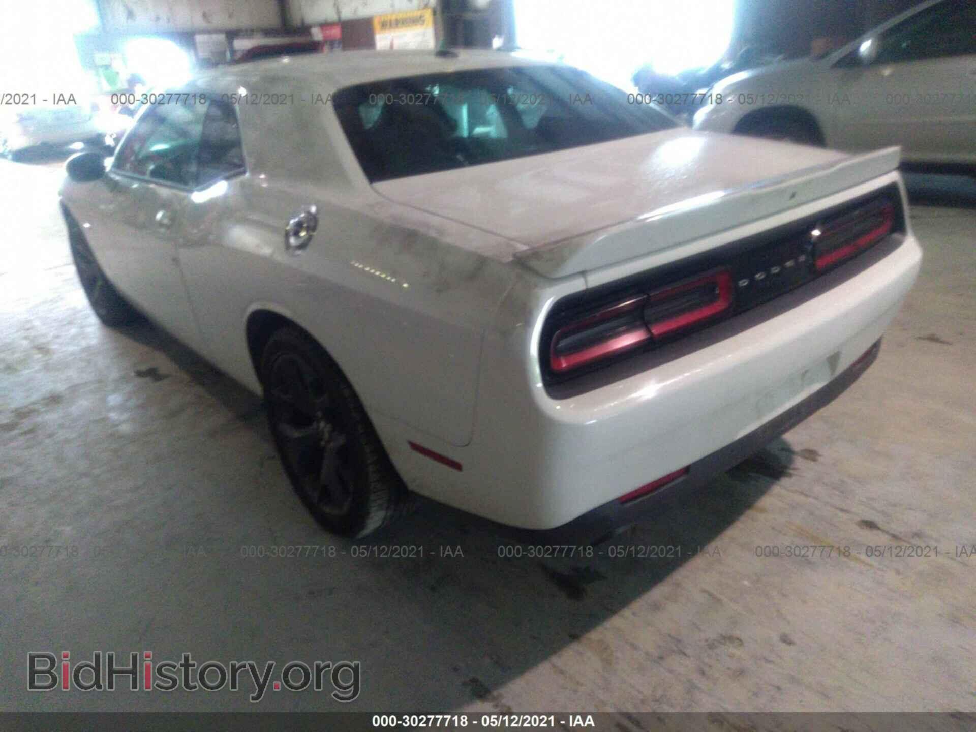 2019 DODGE CHALLENGER - VIN: 2C3CDZBTXKH632262 - Фото 3