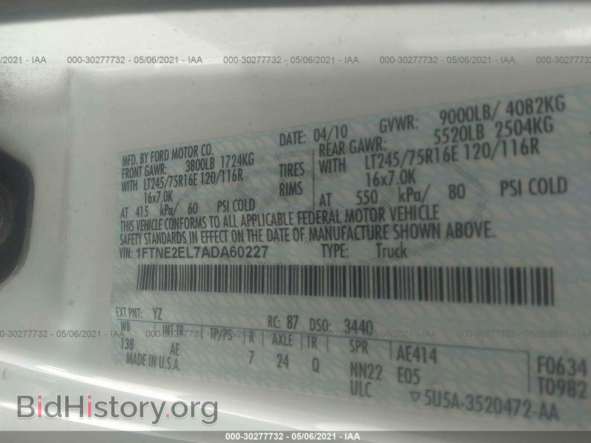 2010 FORD ECONOLINE CARGO VAN - VIN: 1FTNE2EL7ADA60227 - Фото 9