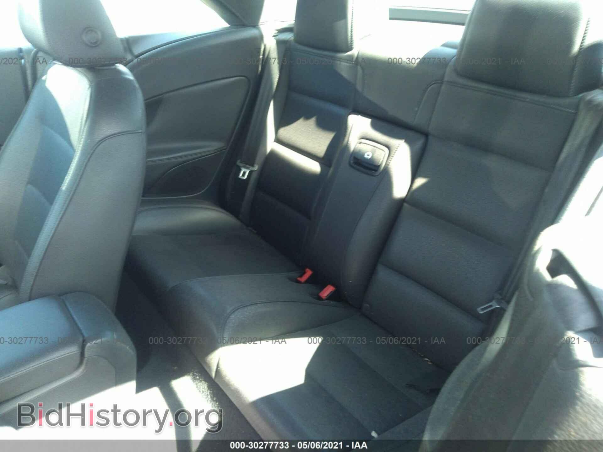 2007 VOLKSWAGEN EOS - VIN: WVWAA71F27V046360 - Фото 8