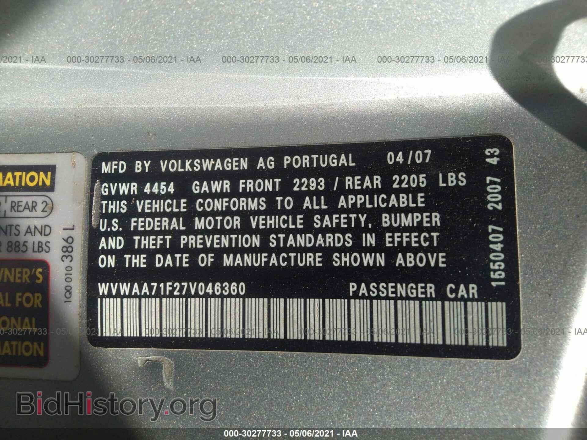 2007 VOLKSWAGEN EOS - VIN: WVWAA71F27V046360 - Фото 9